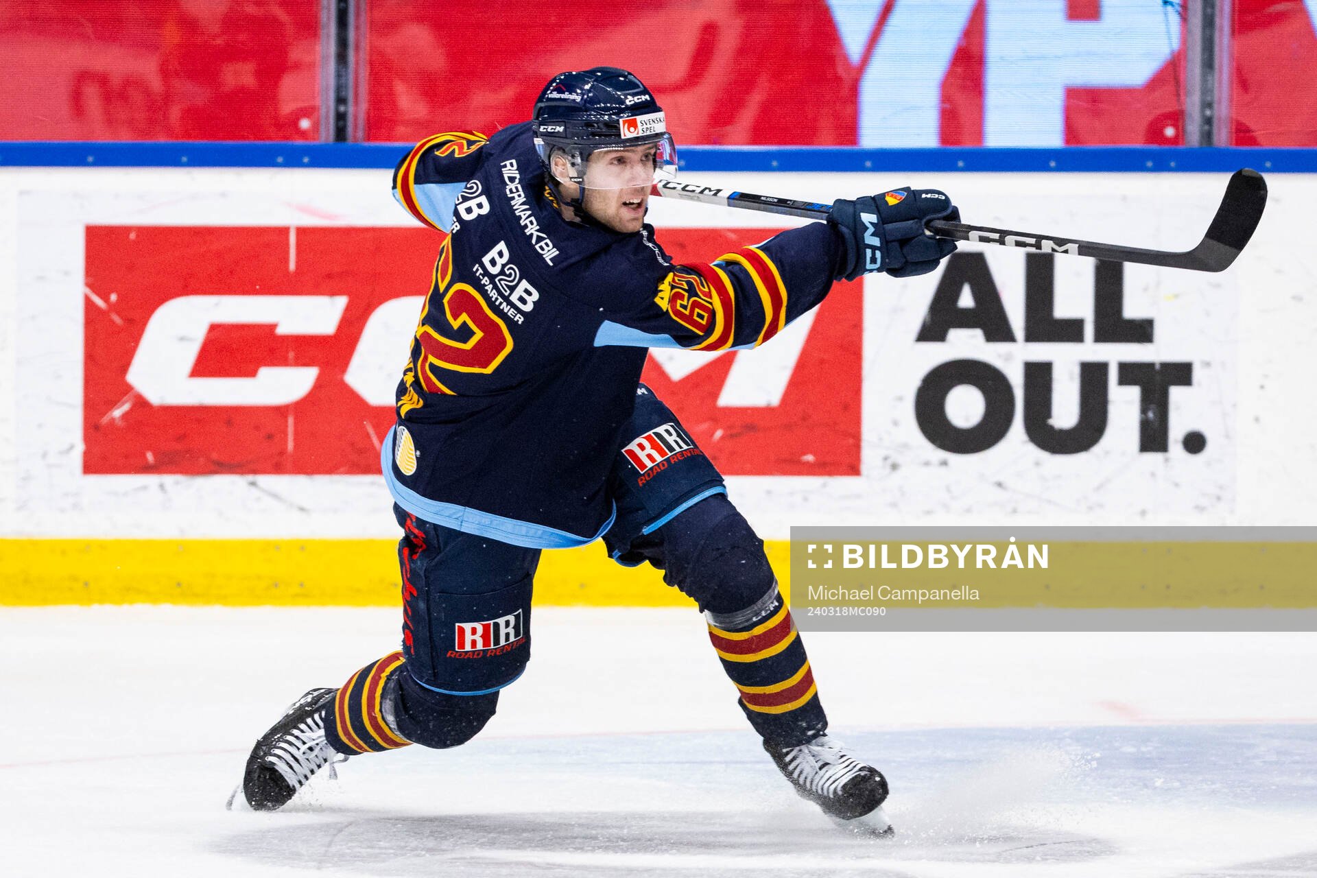 Djurgårdens Wiktor Nilsson