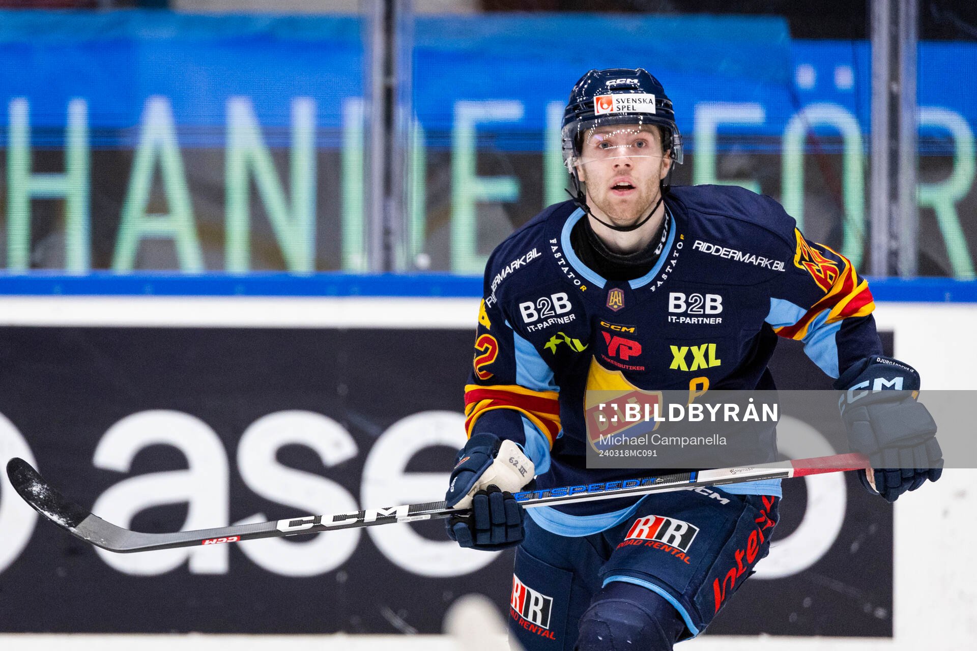 Djurgårdens Wiktor Nilsson