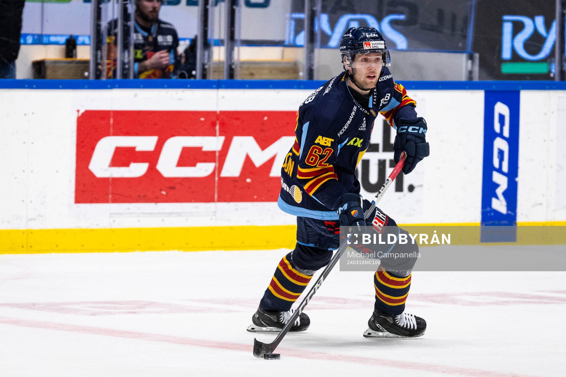 Djurgårdens Wiktor Nilsson