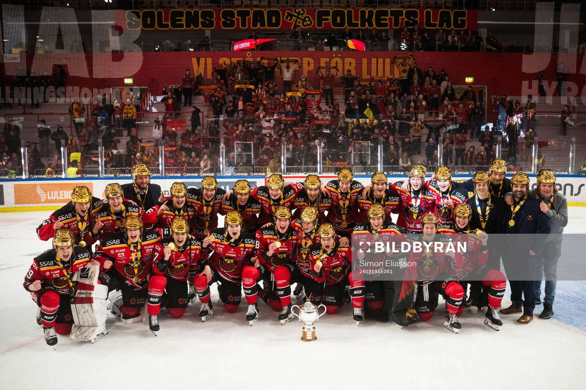 Luleås spelare och ledare jublar