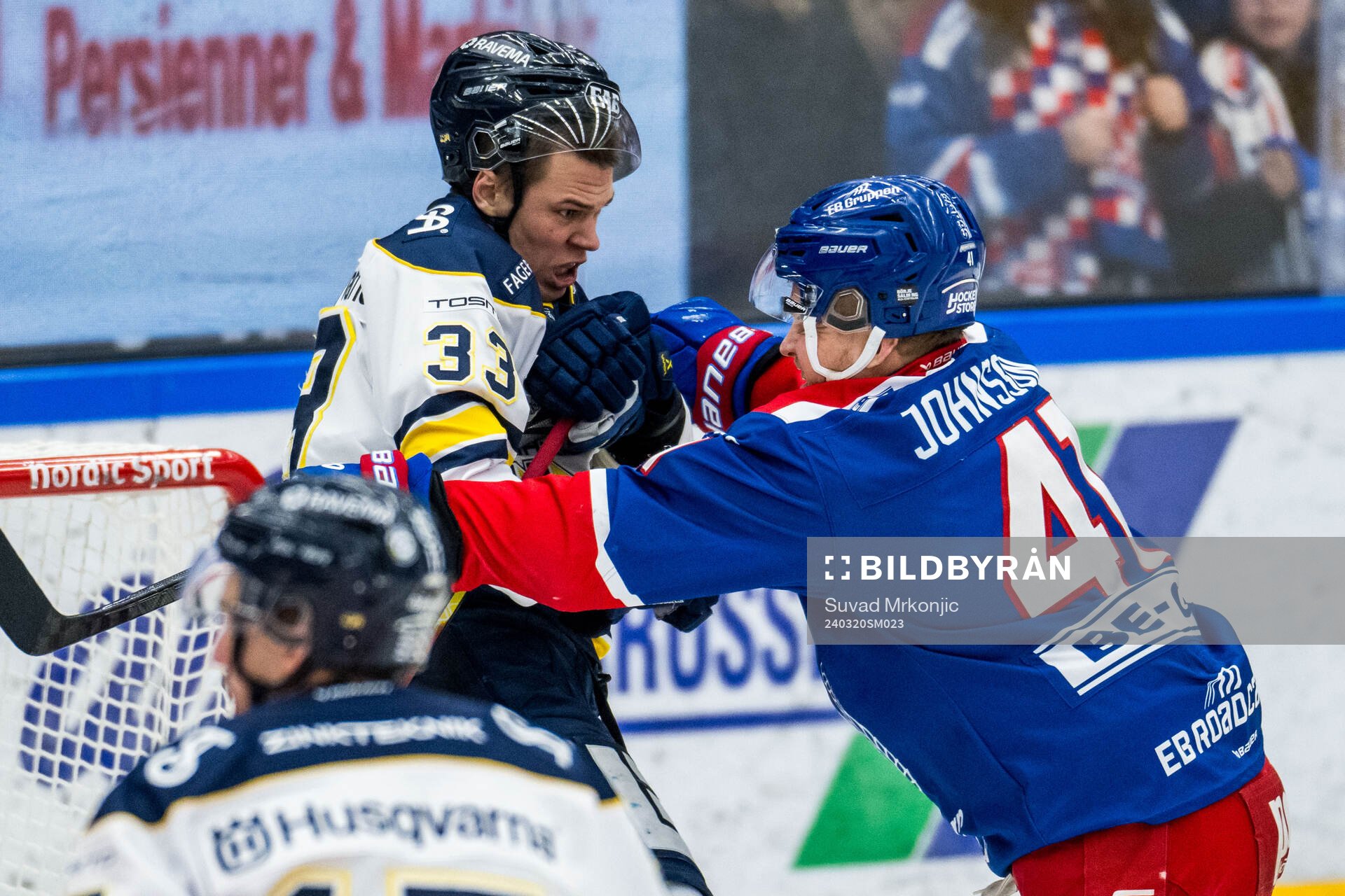HV71s Måns Lindbäck och Oskarshamns Johan Johnsson