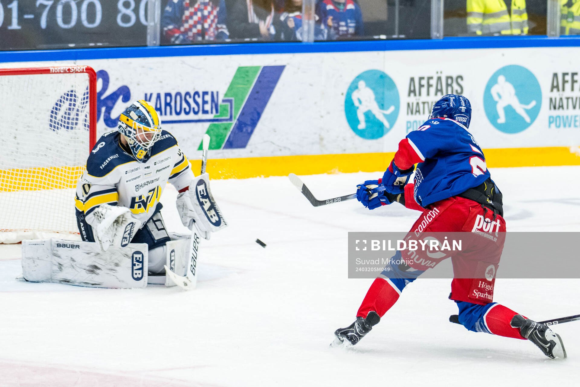 HV71s målvakt Frederik Dichow och Oskarshamns Hynek Zohorna
