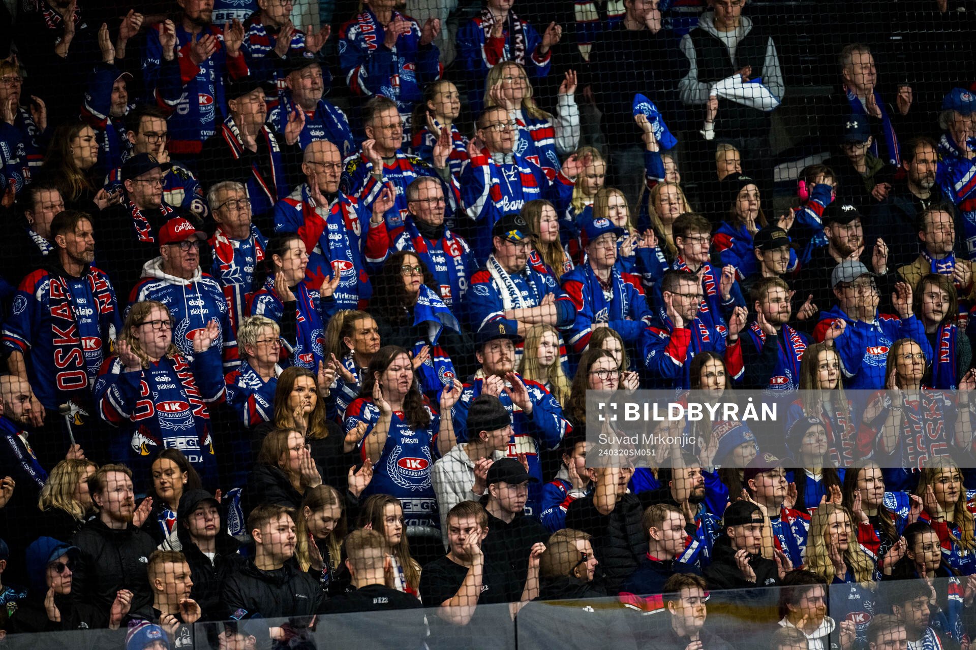 Oskarshamn supportrar
