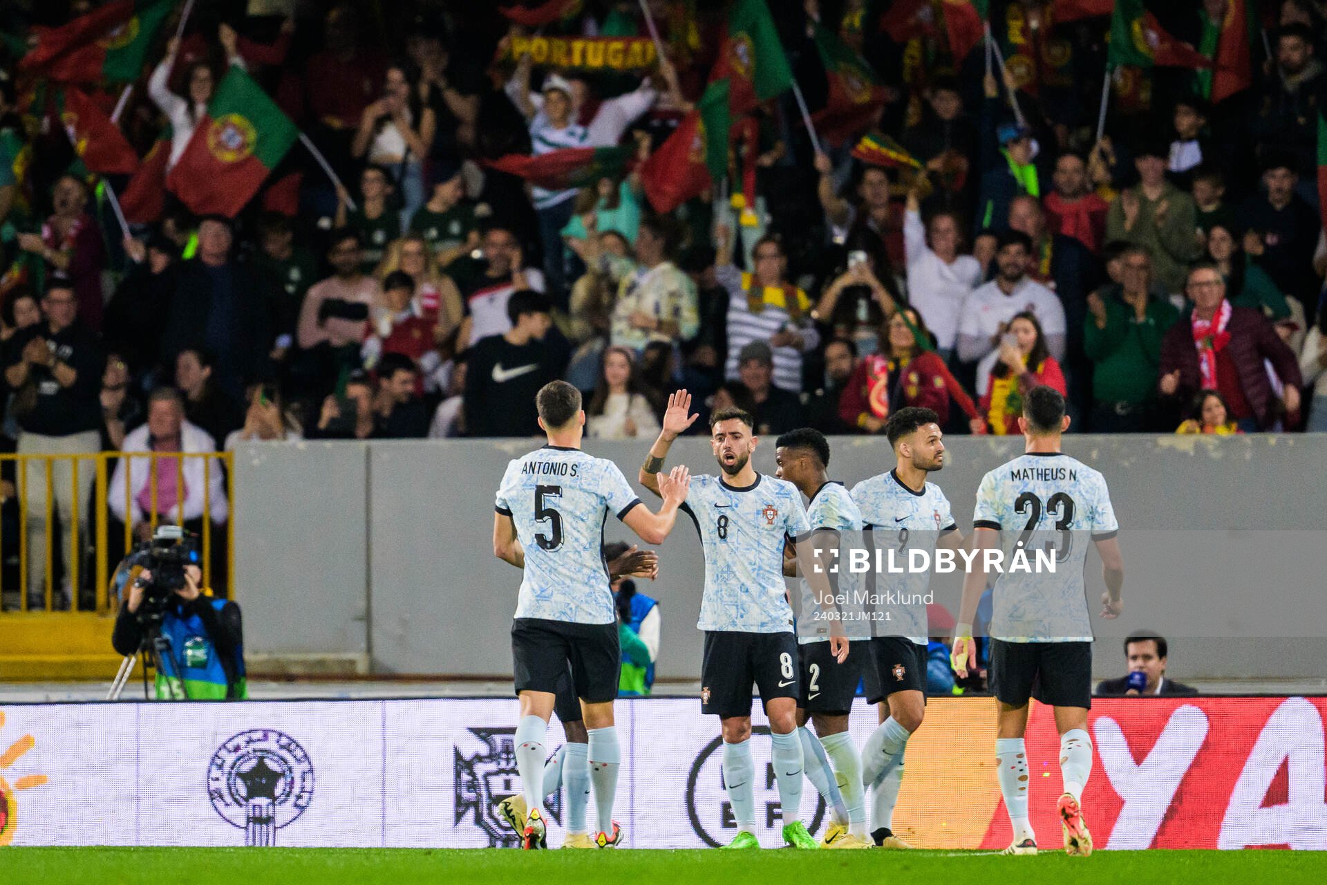 Goncalo Ramos of Portugal celebrate