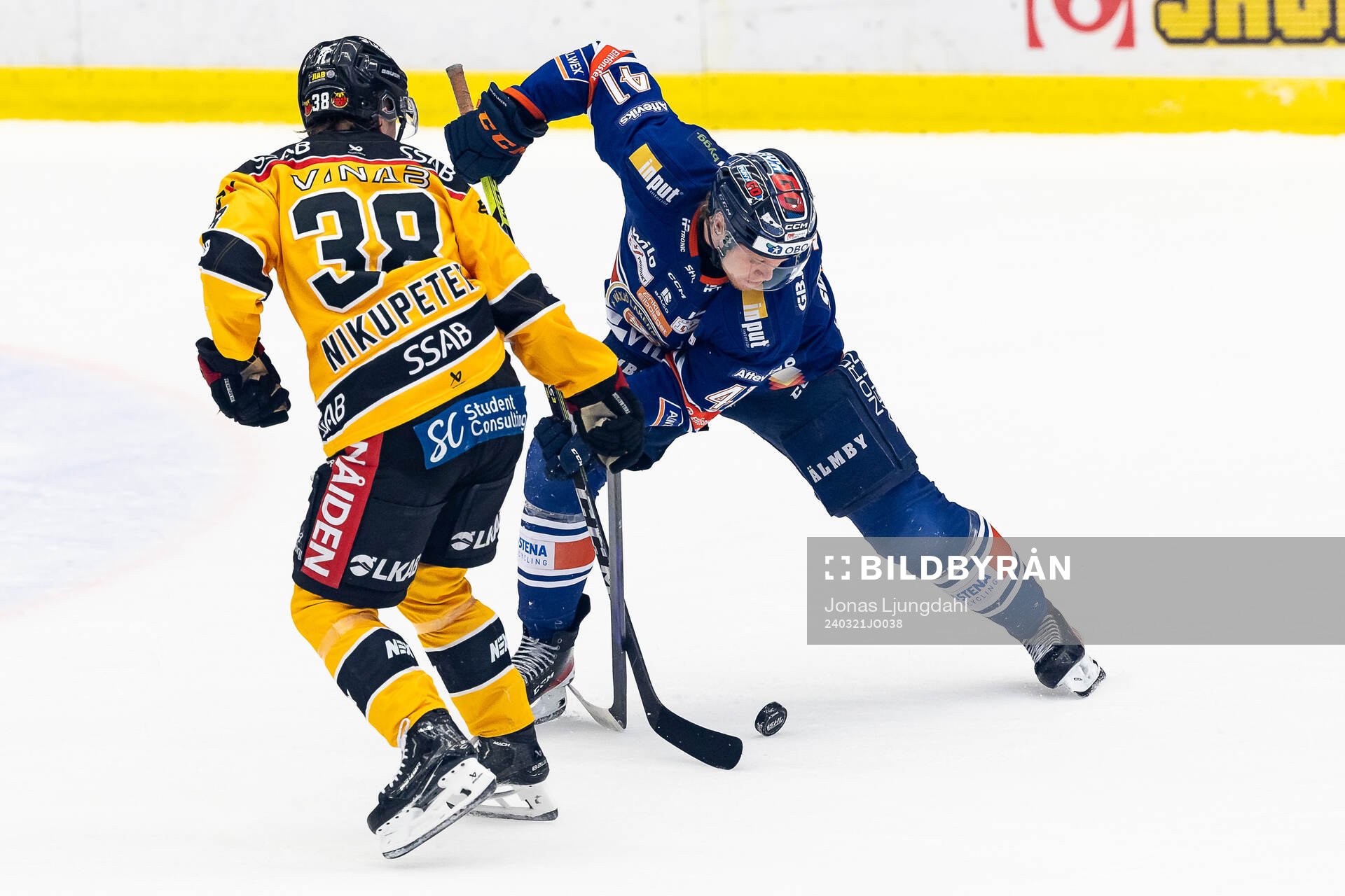 Luleås Pontus Själin och Växjös Ludvig Nilsson