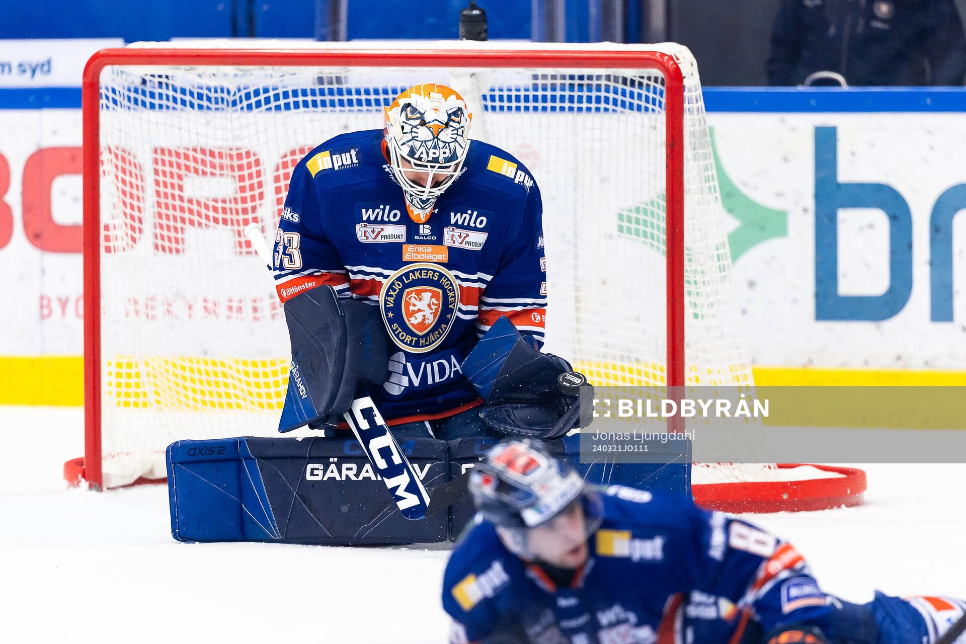 Växjös målvakt Emil Larmi