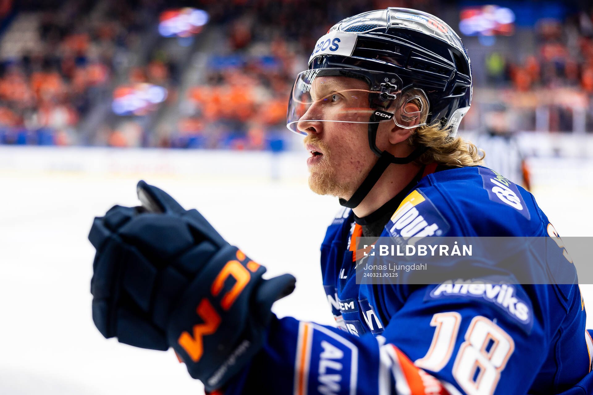 Växjös Marcus Sylvegård jublar