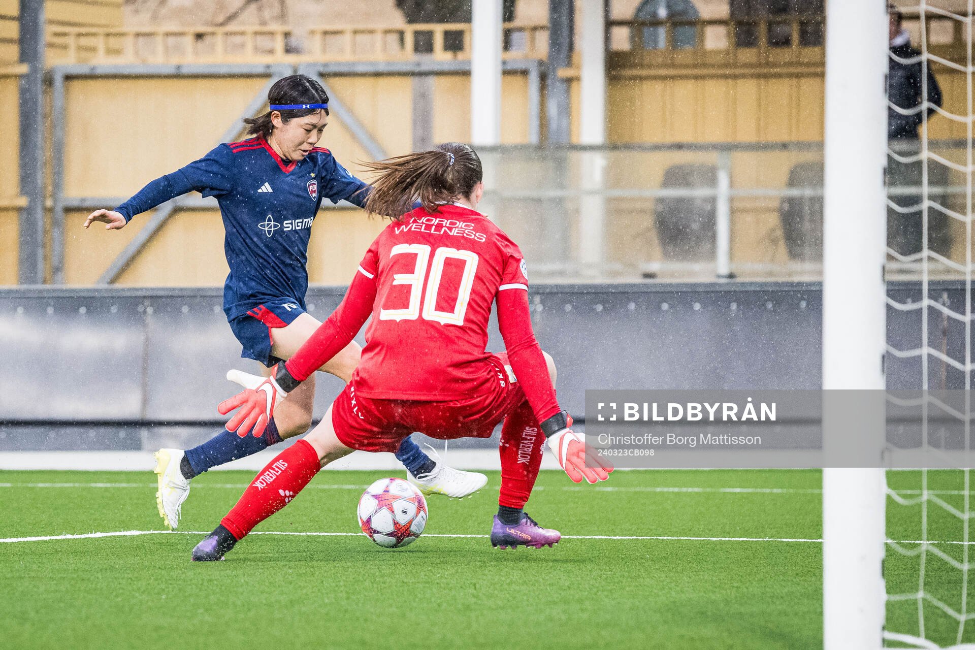 FC Rosengårds Mai Kadowaki