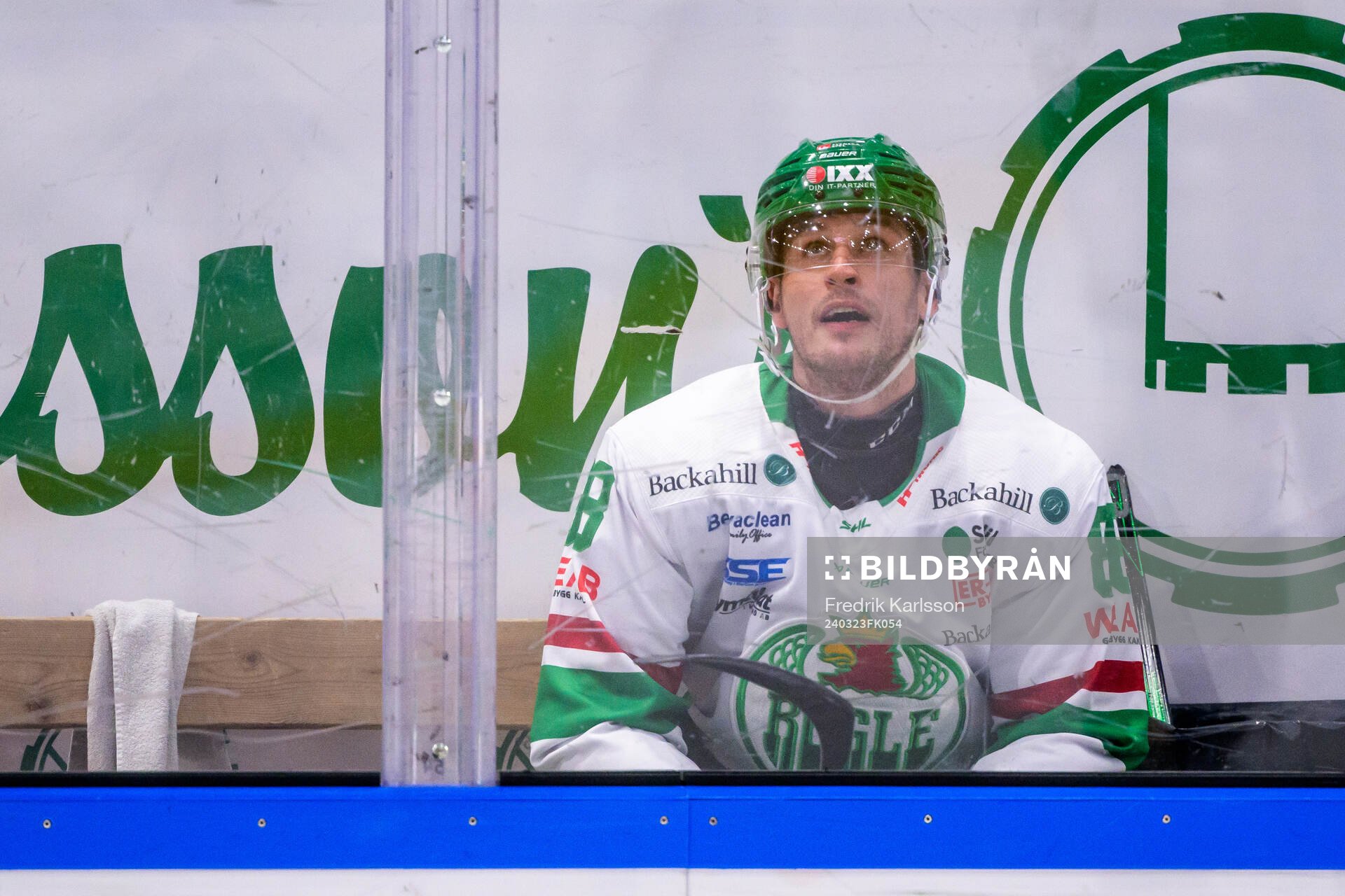 Rögles Brandon Davidson