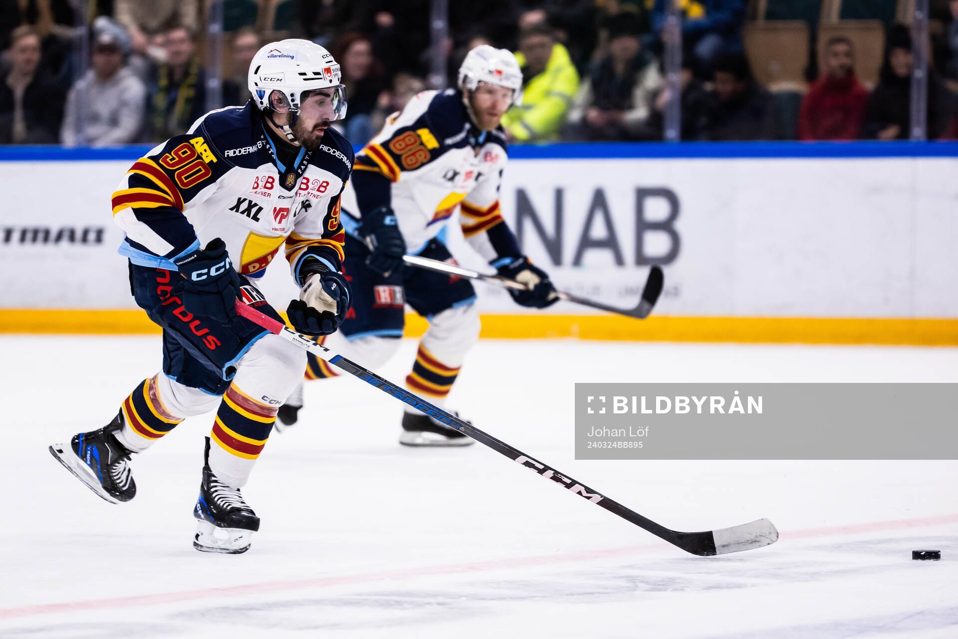 Djurgårdens Kevin Karlsson