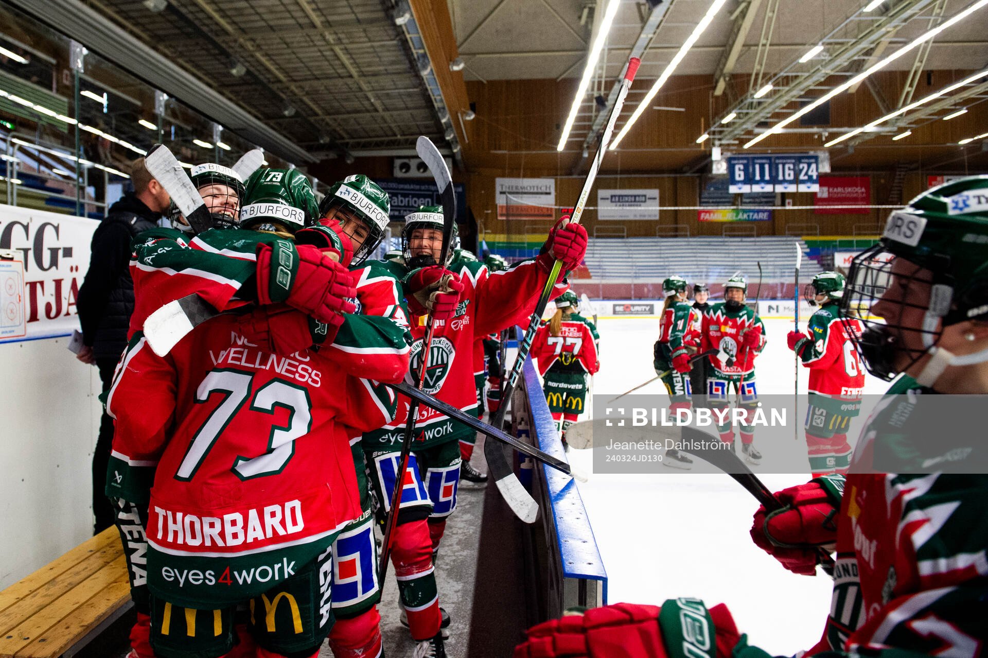 Frölundas spelare jublar