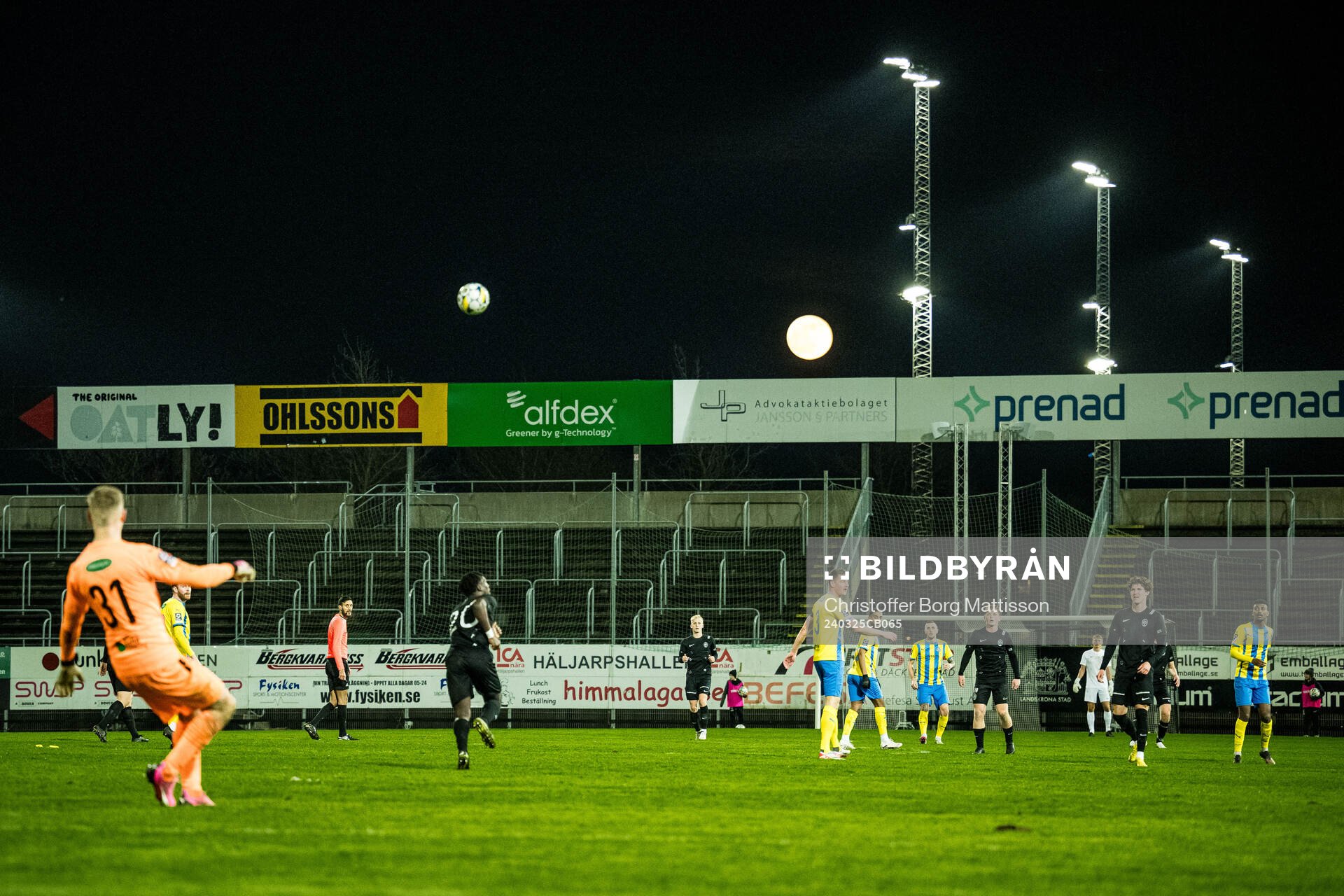Landskrona IP interiör