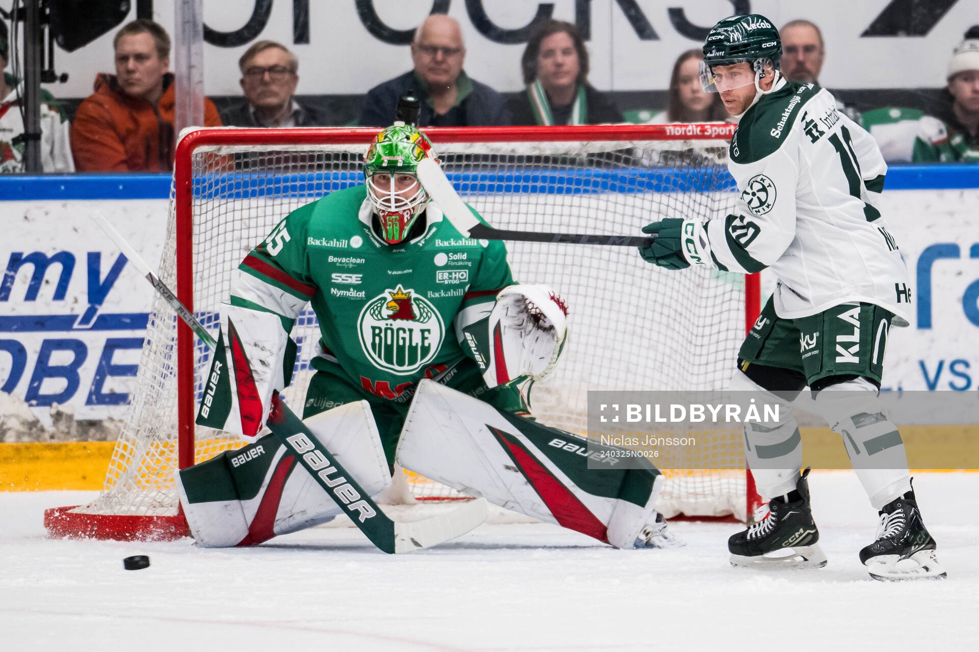 Färjestads Marcus Nilsson