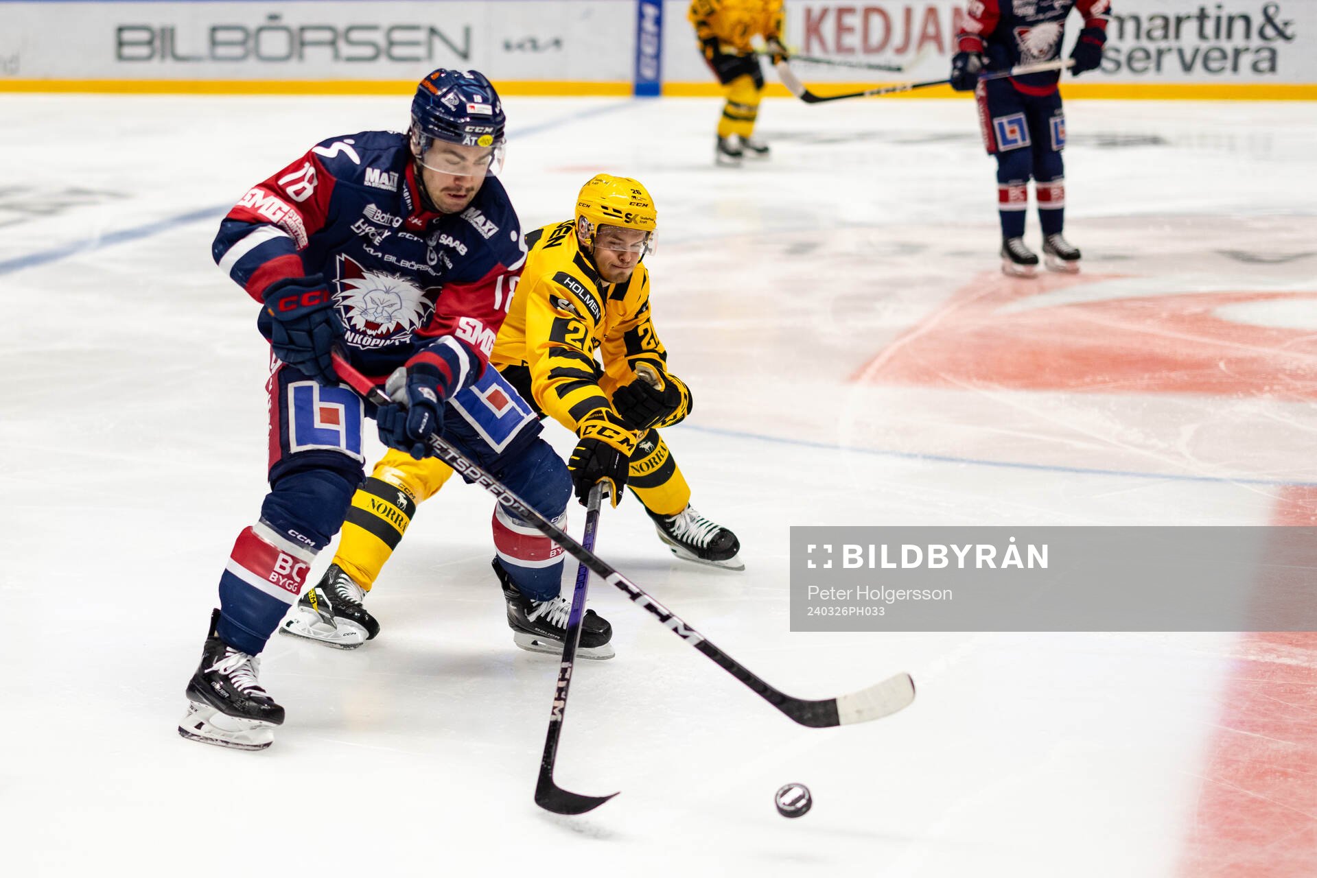 Linköpings Remi Elie och Skellefteås Simon Robertsson
