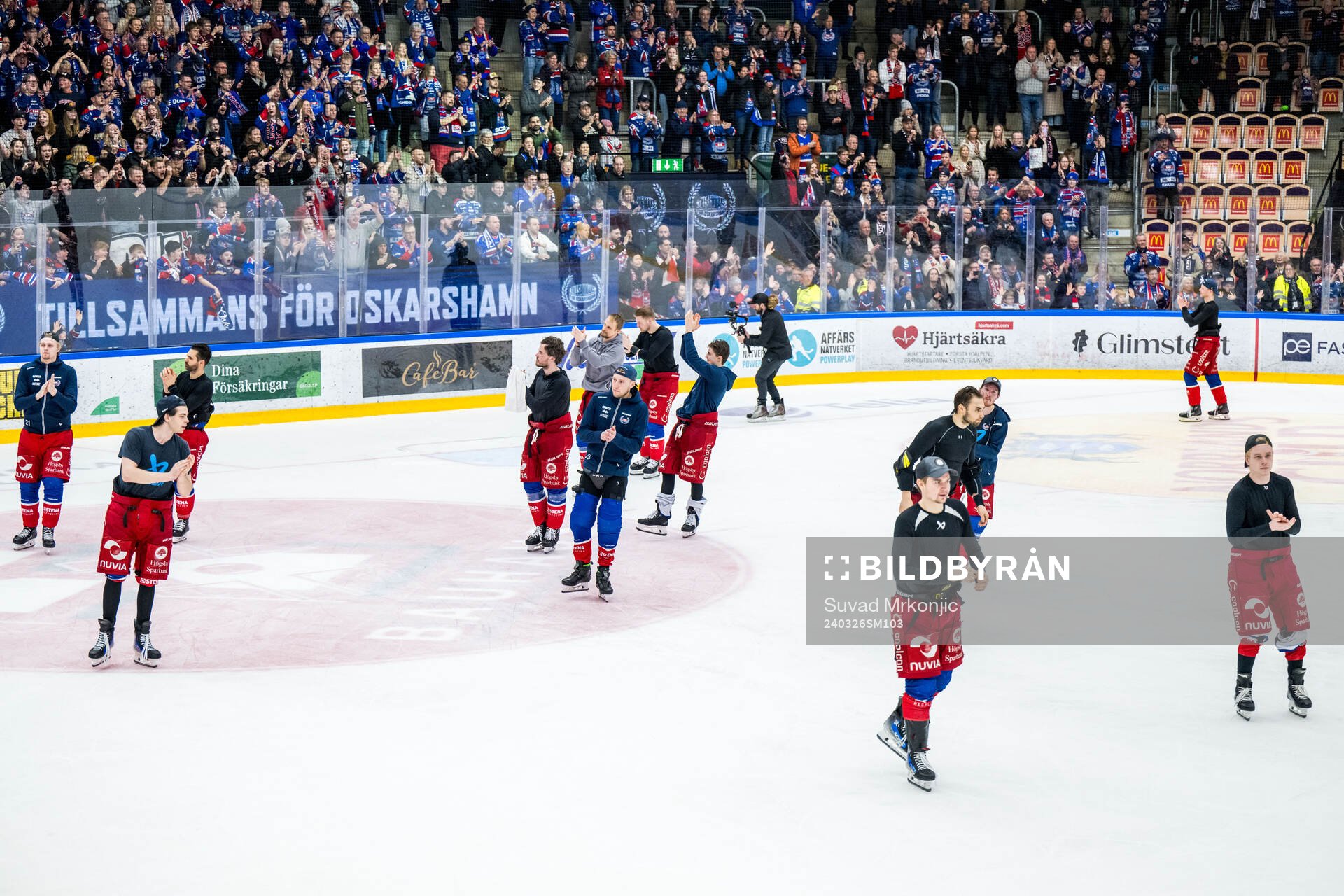 Oskarshamn spelar jublar
