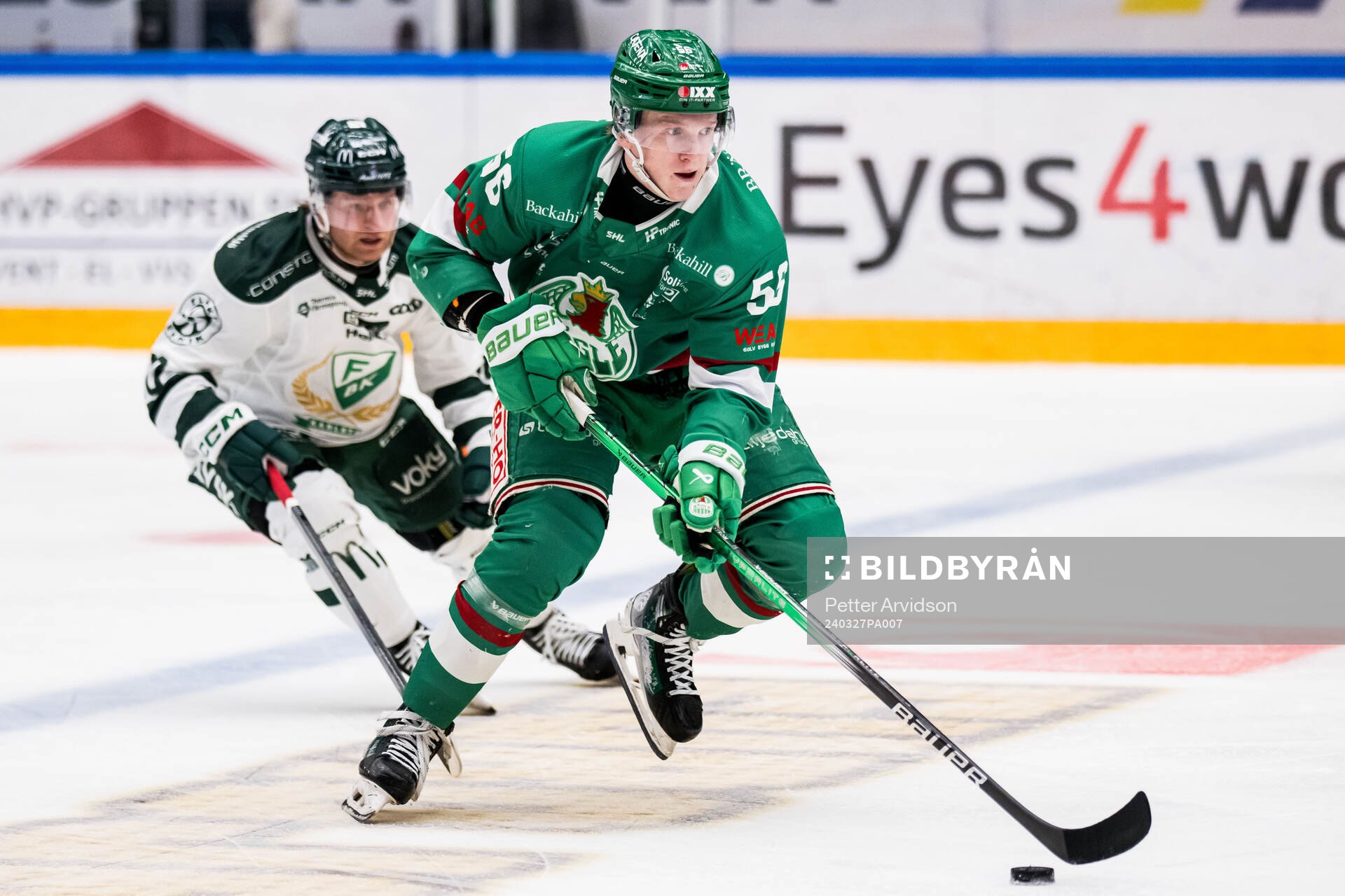 Rögles Adam Engström