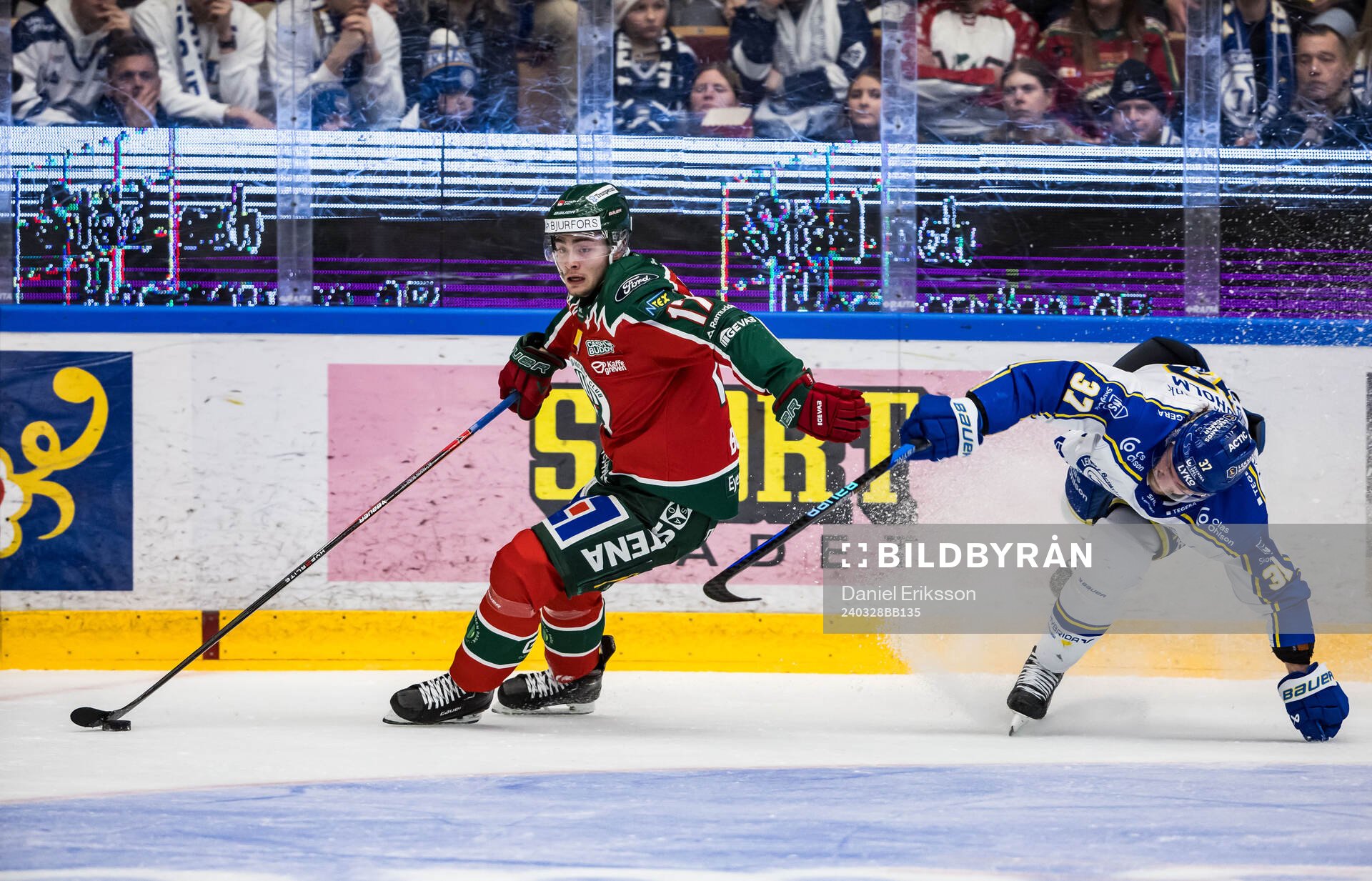 Frölundas Isac Born och Leksands Anton Lindholm