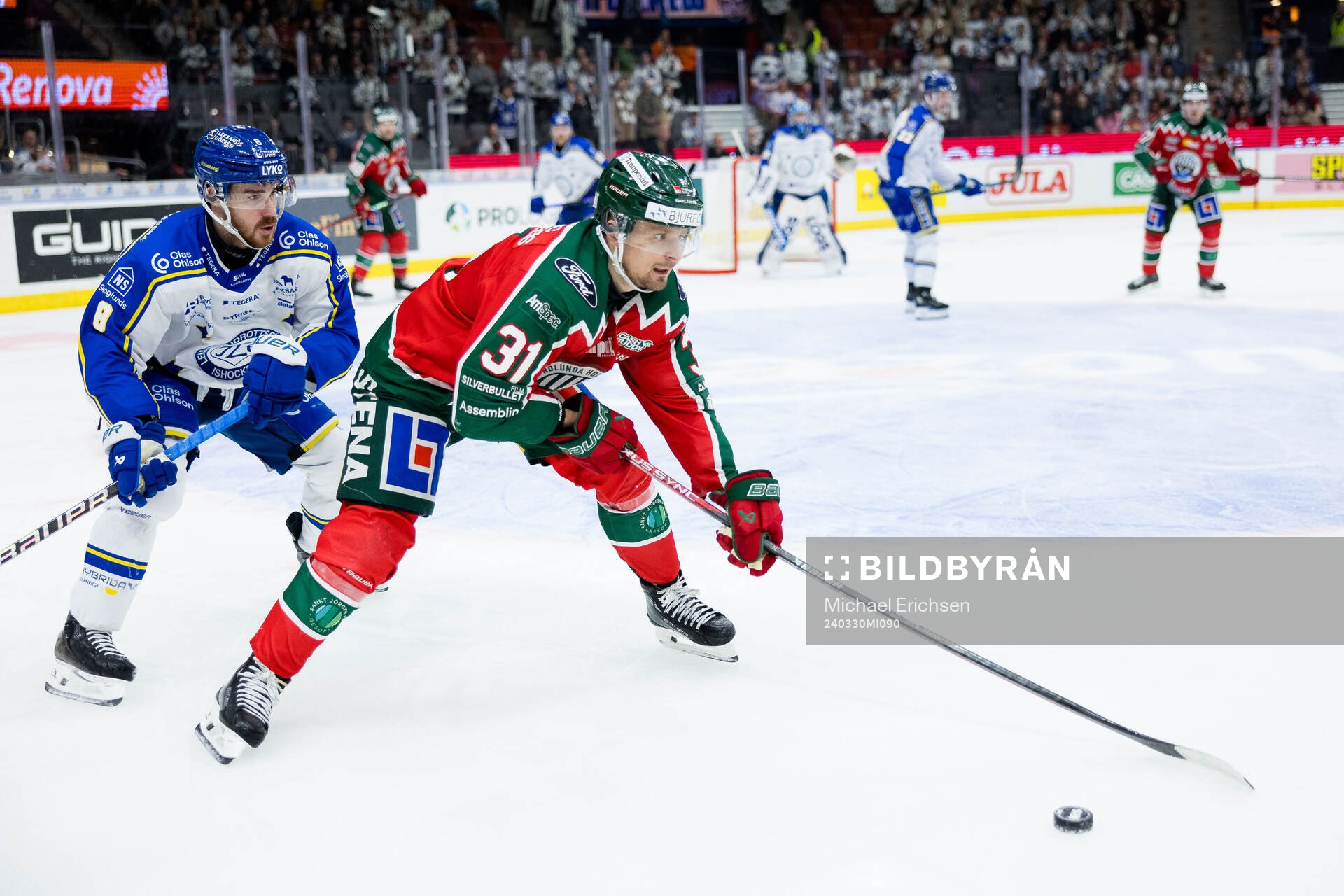 Leksands Matt Caito och Frölundas Nicklas Lasu