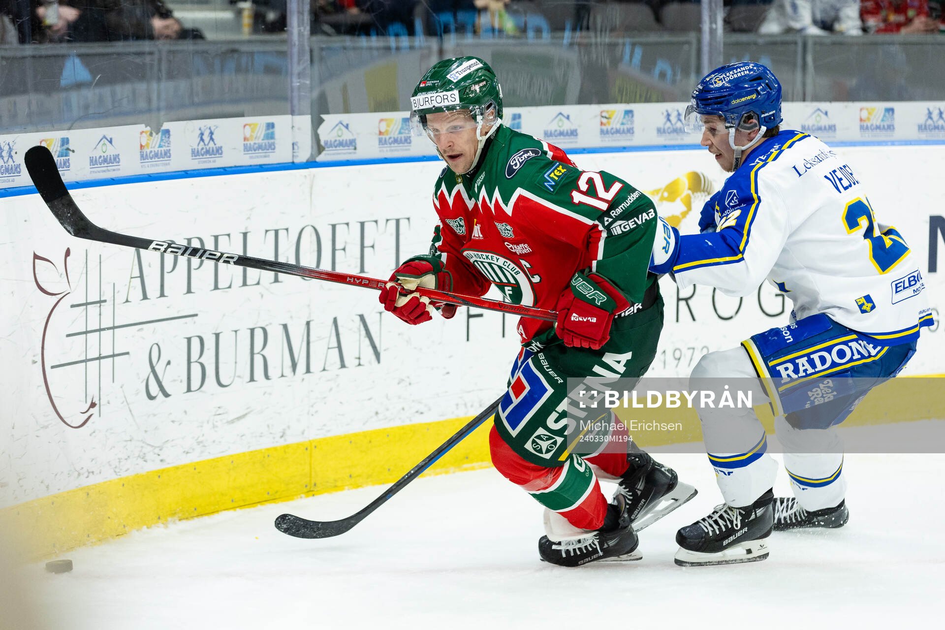 Frölundas Max Friberg och Leksands Lukas Vejdemo