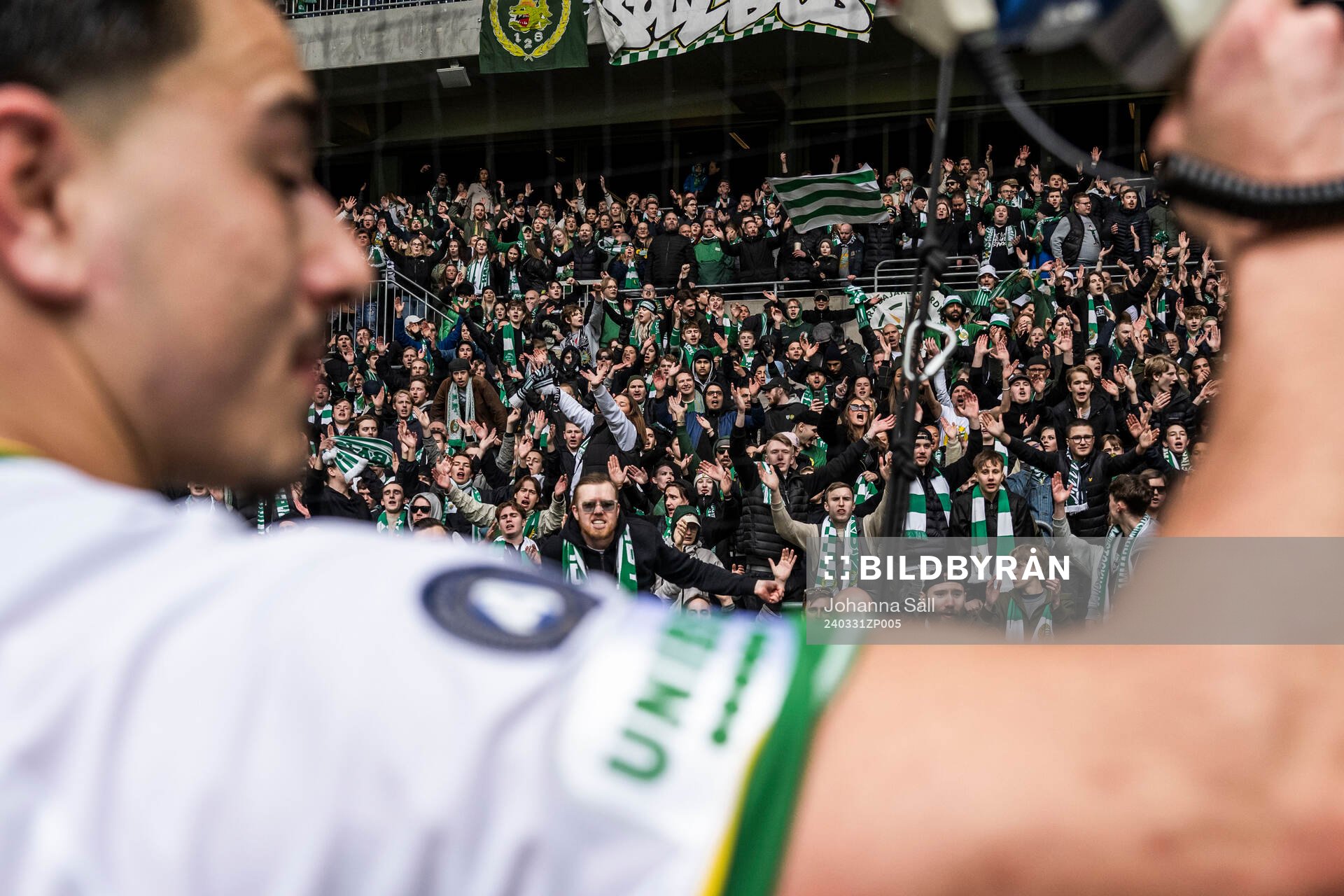 Hammarbys Jusef Erabi