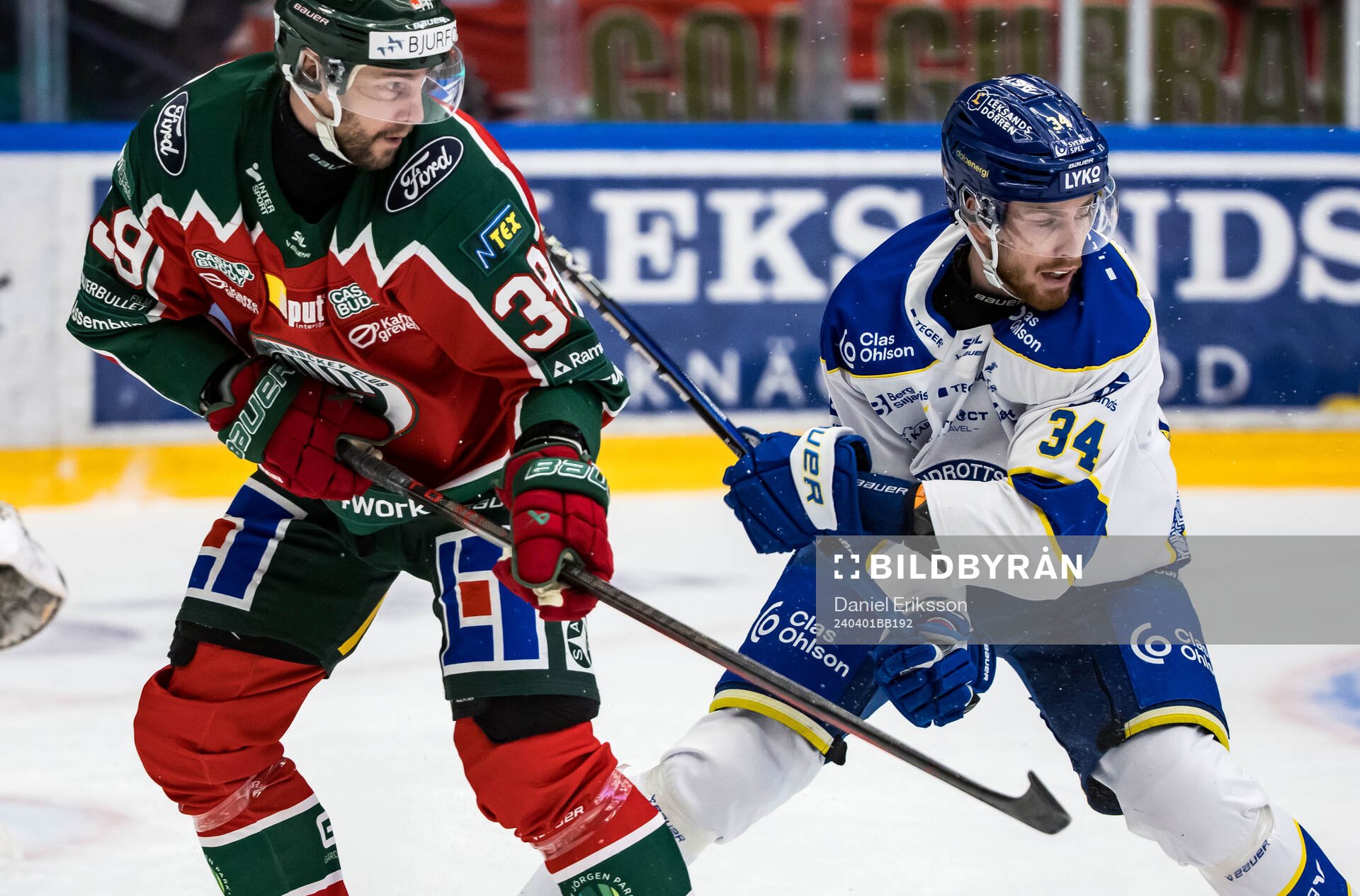 Frölundas Mikael Ruohomaa och Leksands Peter Cehlarik