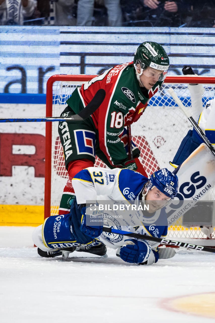 Leksands Anton Lindholm och Frölundas Linus Öberg