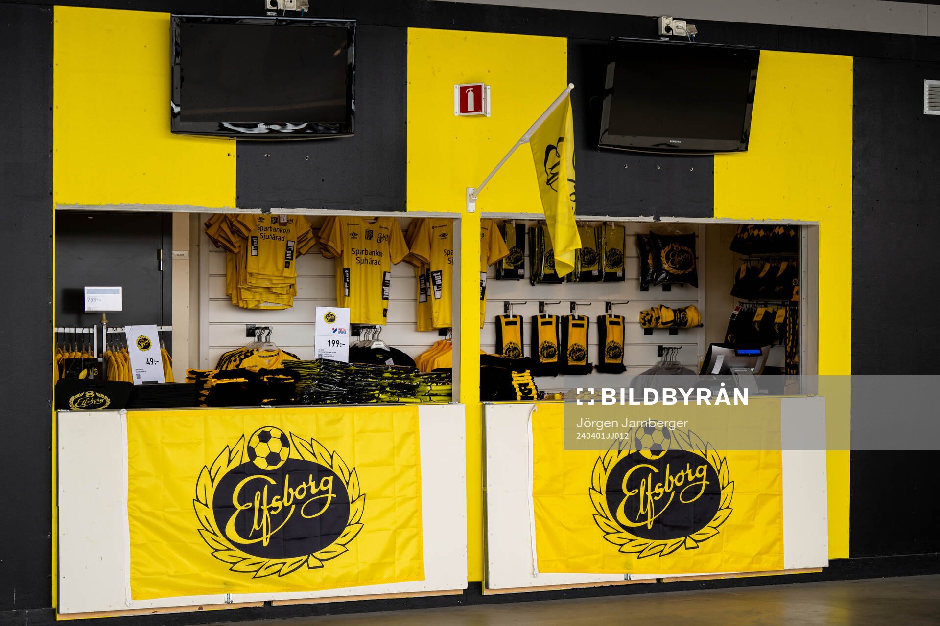 Supportershop