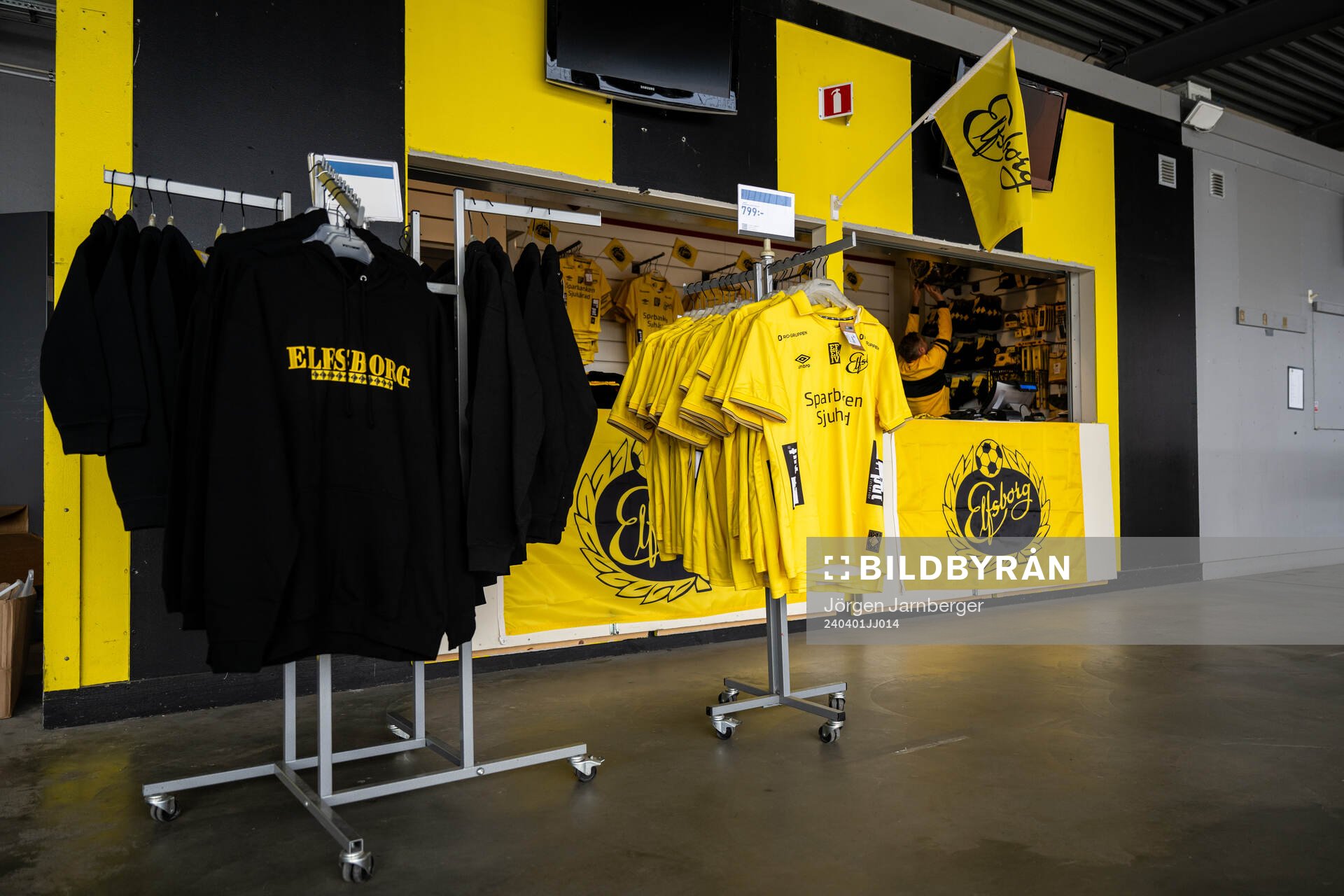 Supportershop