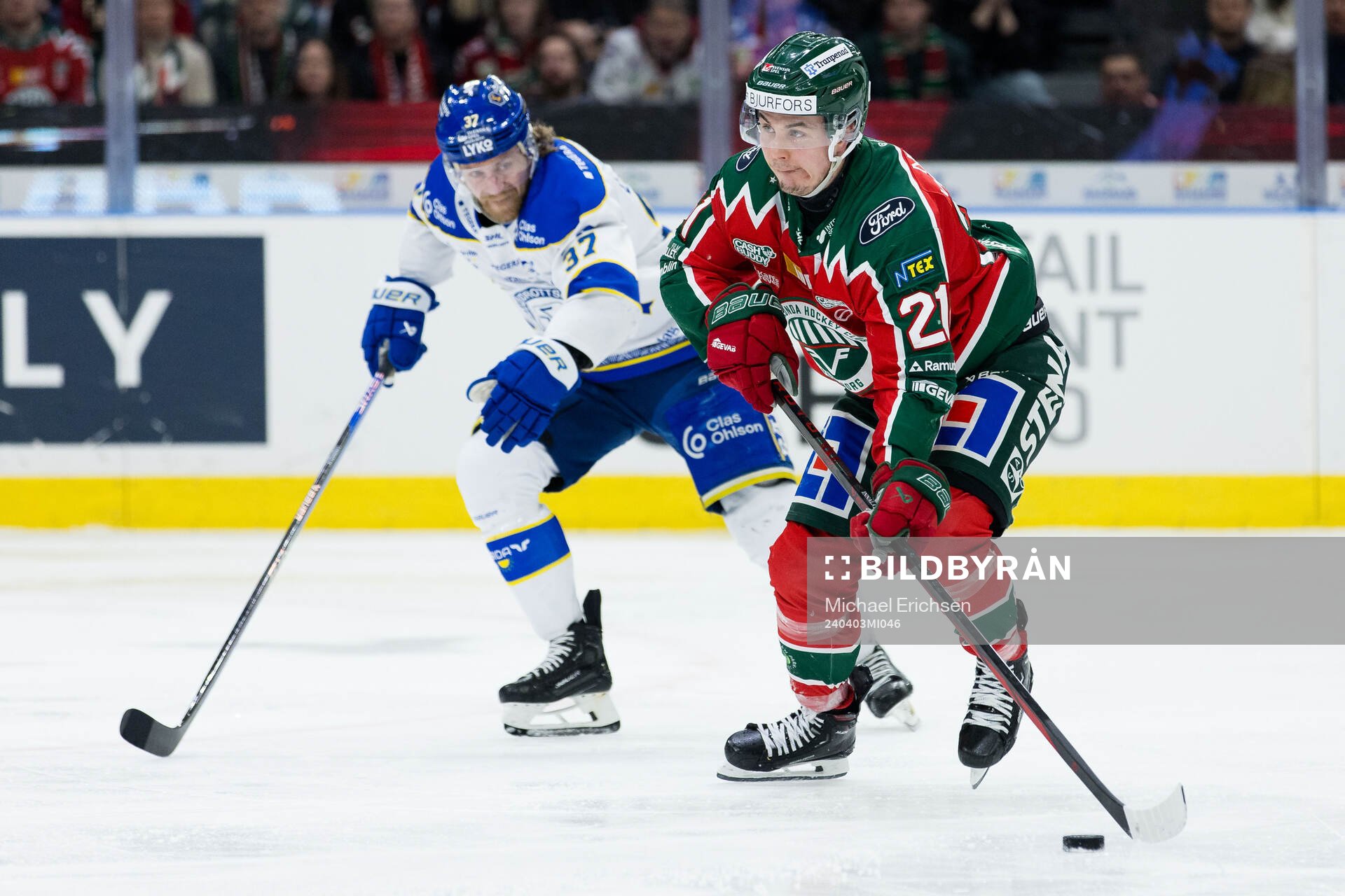 Leksands Anton Lindholm och Frölundas Jere Innala