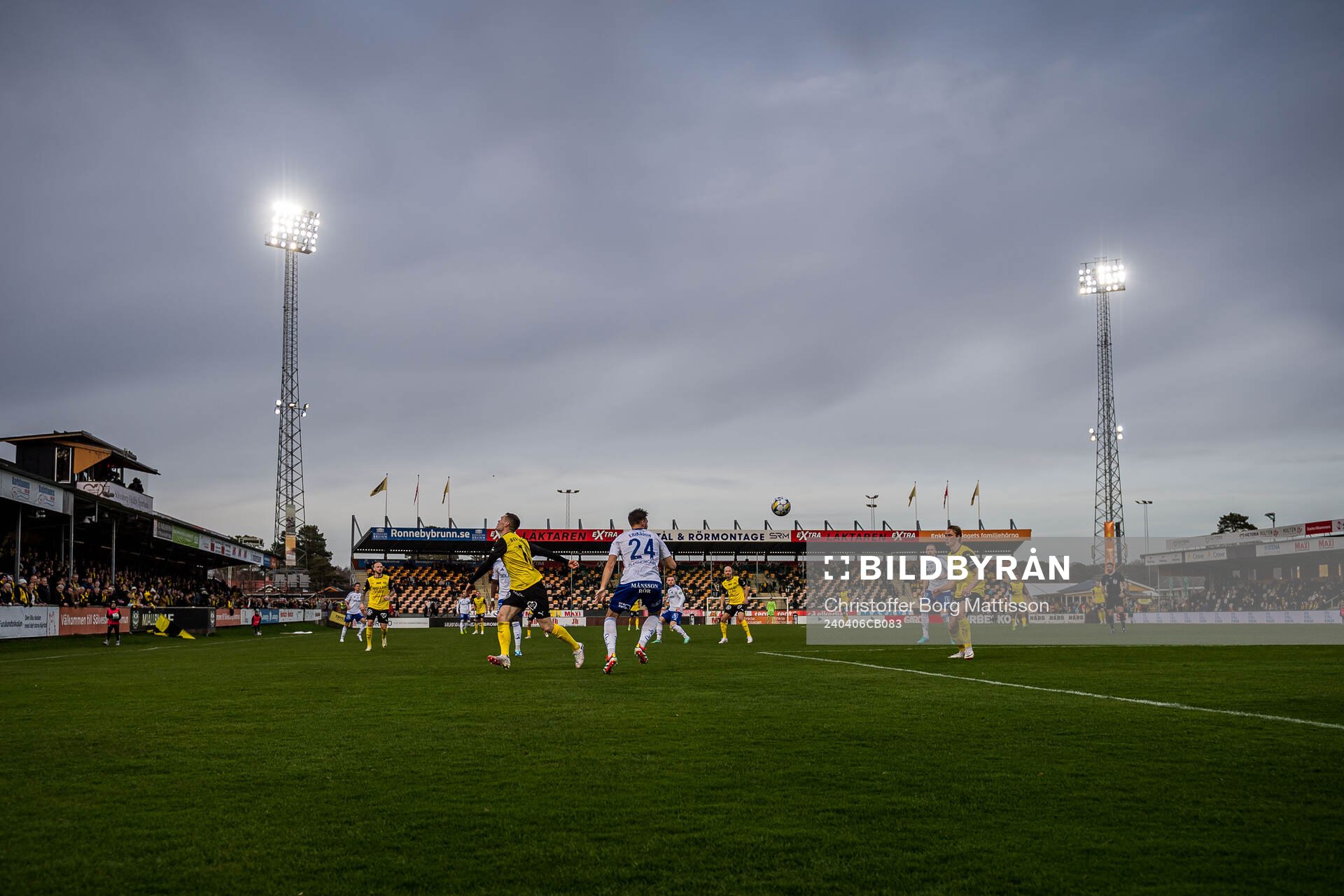 Strandvallen interiör
