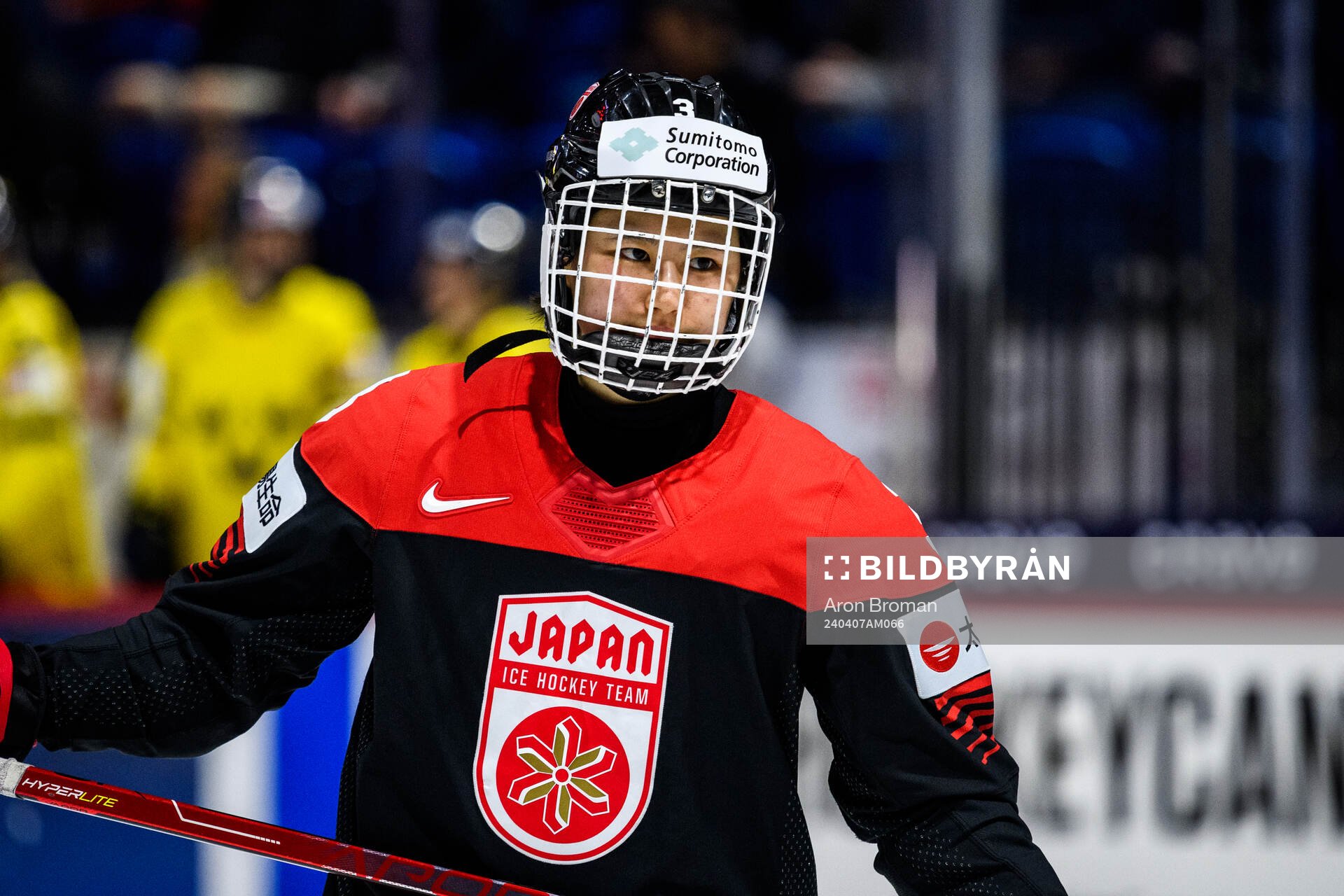 Aoi Shiga of Japan