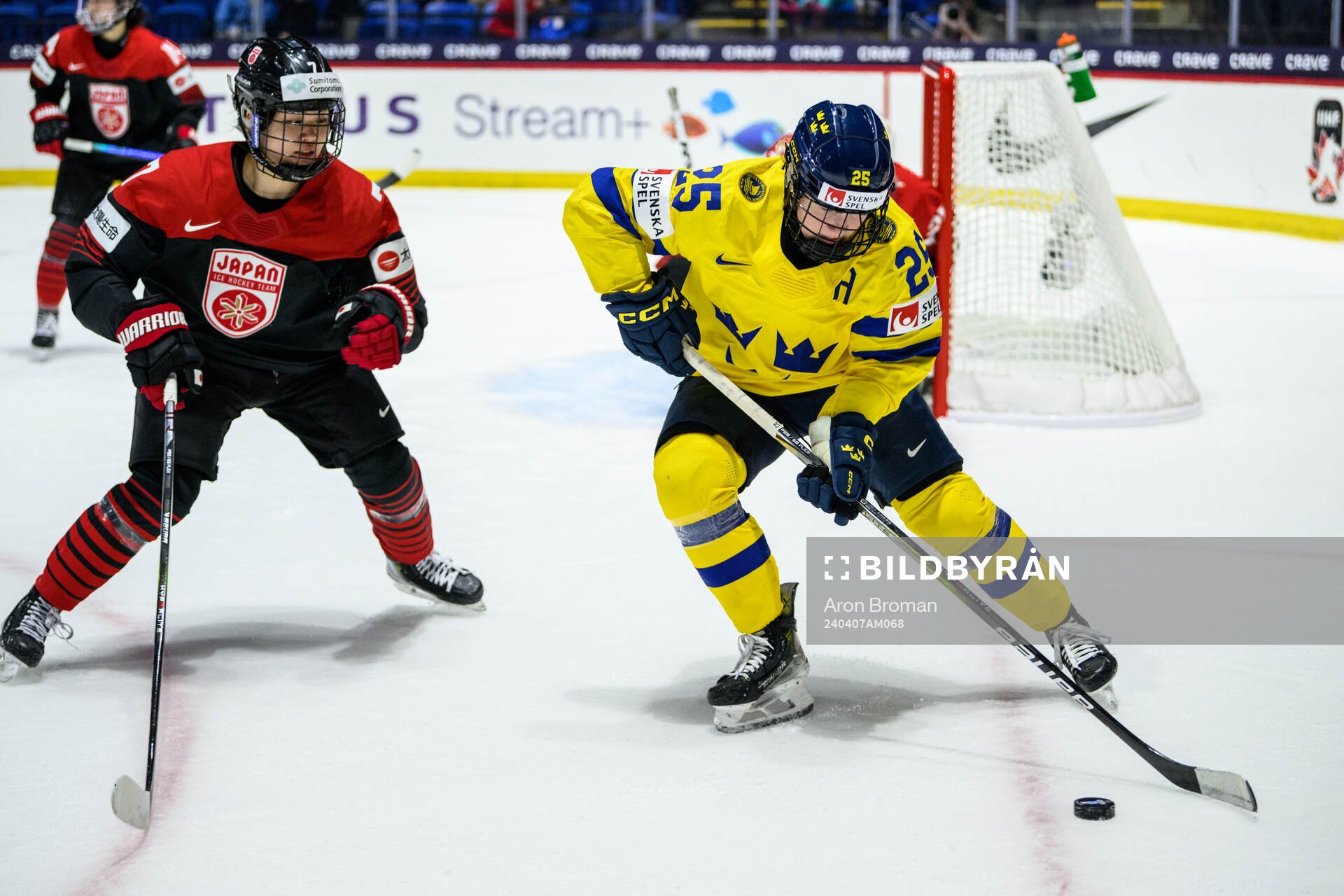 Kanami Seki of Japan and Lina Ljungblom of Sweden