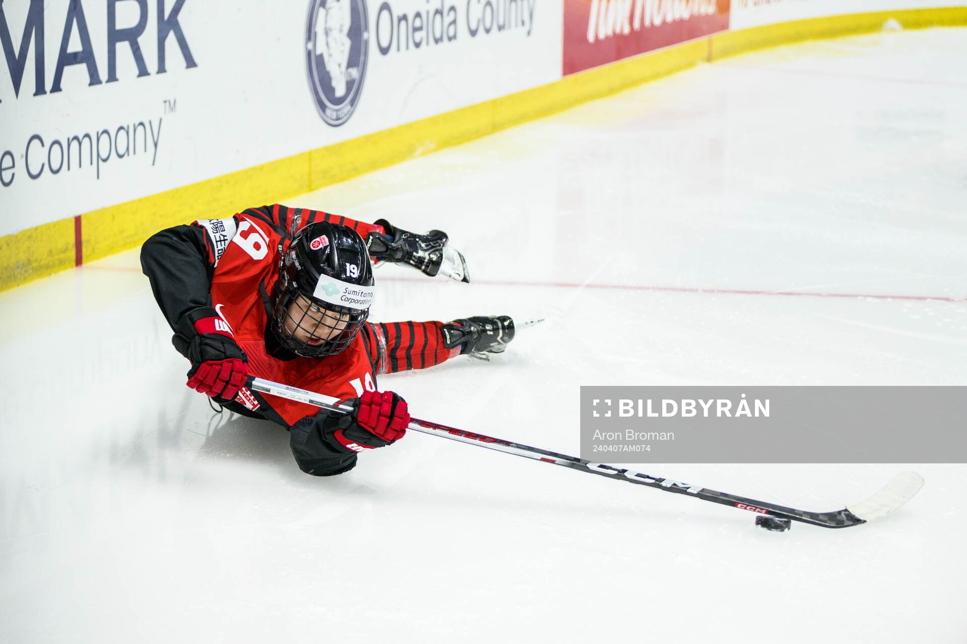 Makoto Ito of Japan