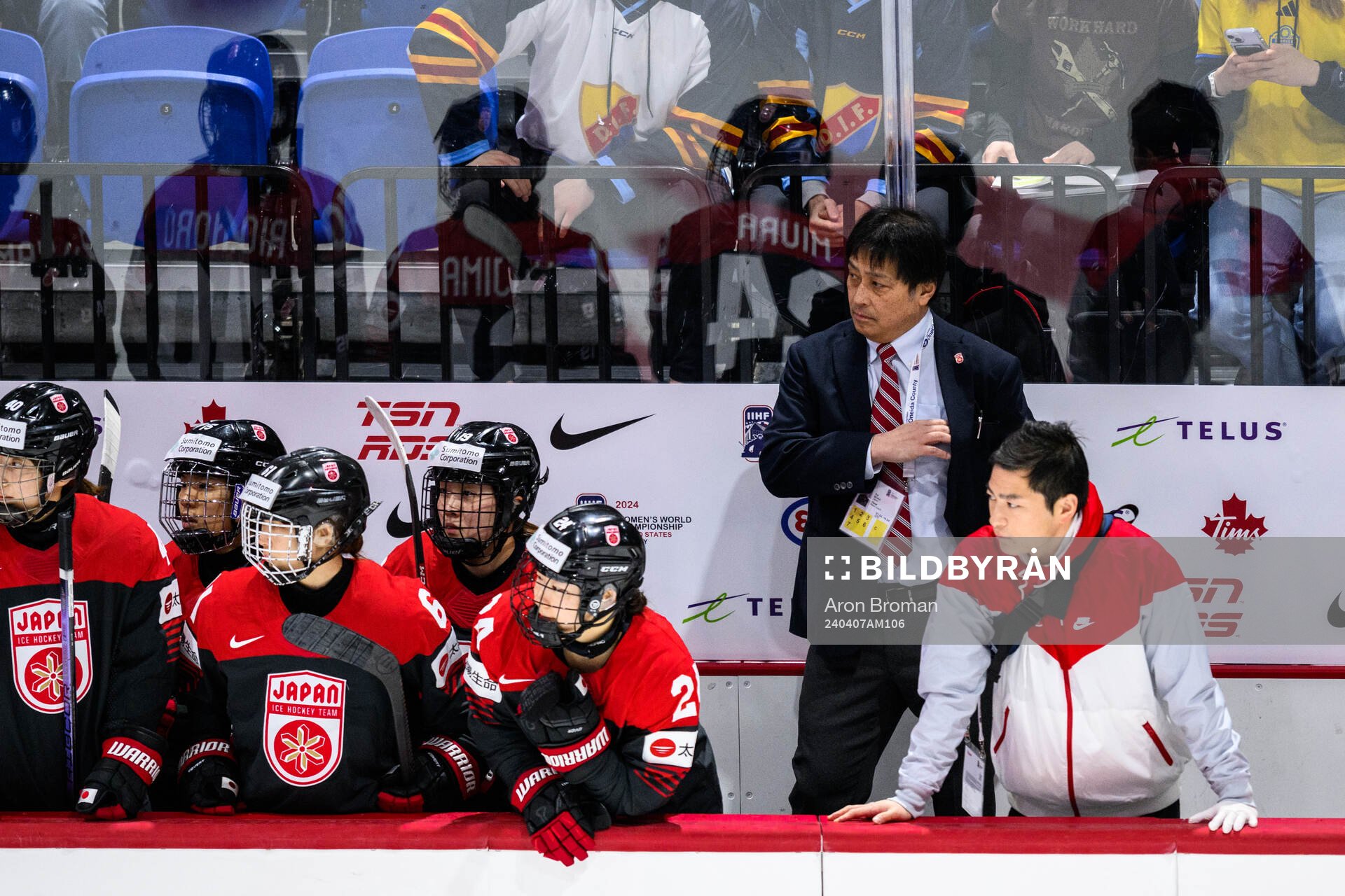 Head coach Yuji Iizuka of Japan