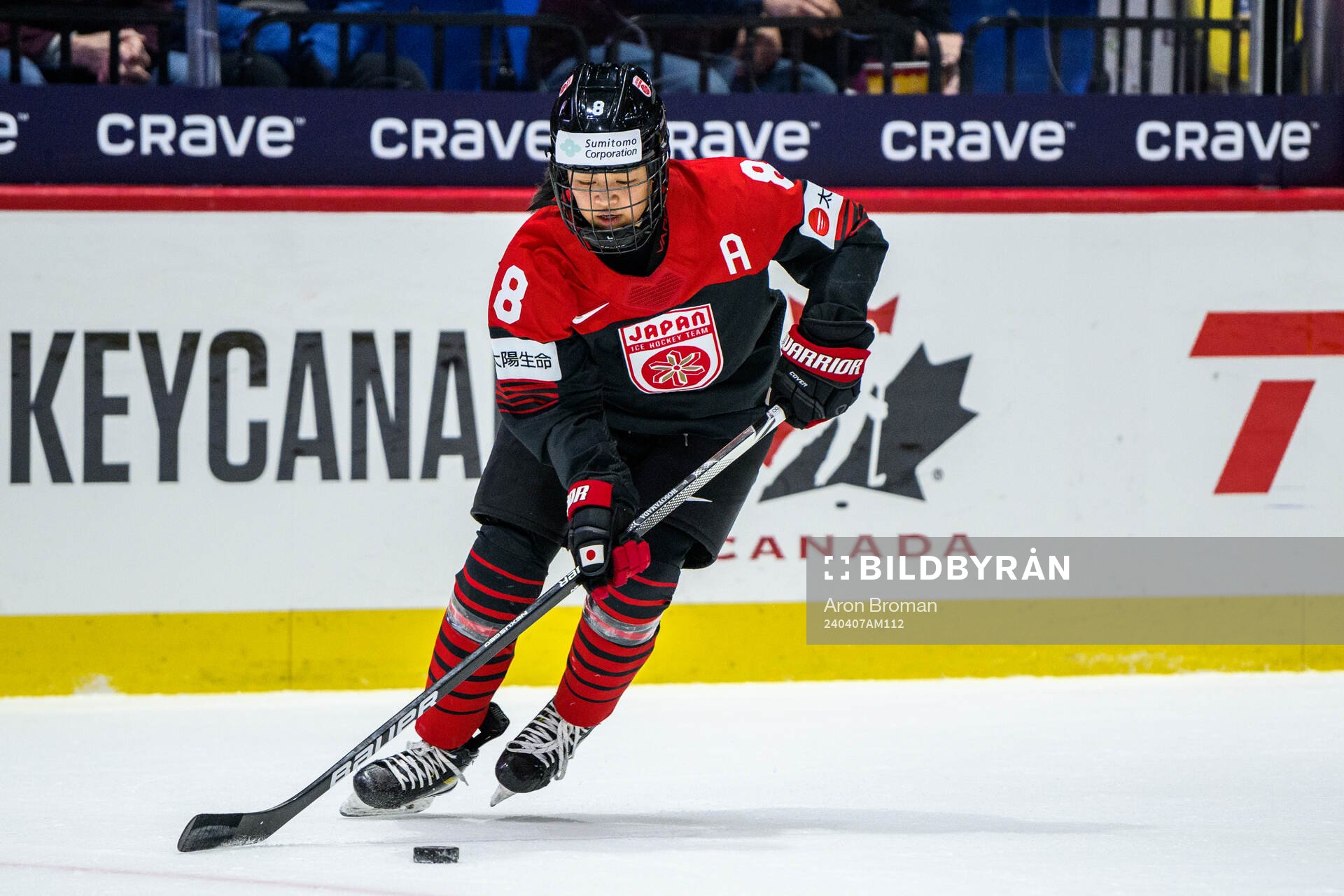 Akane Hosoyamada of Japan