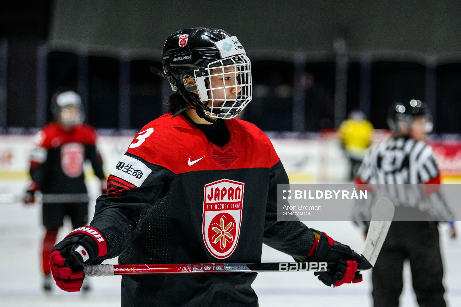 Aoi Shiga of Japan