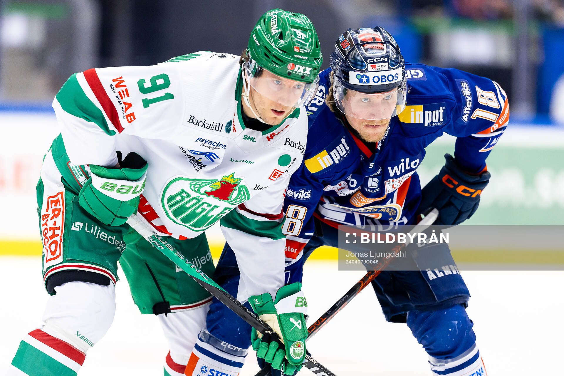 Rögles Adam Tambellini och Växjös Marcus Sylvegård