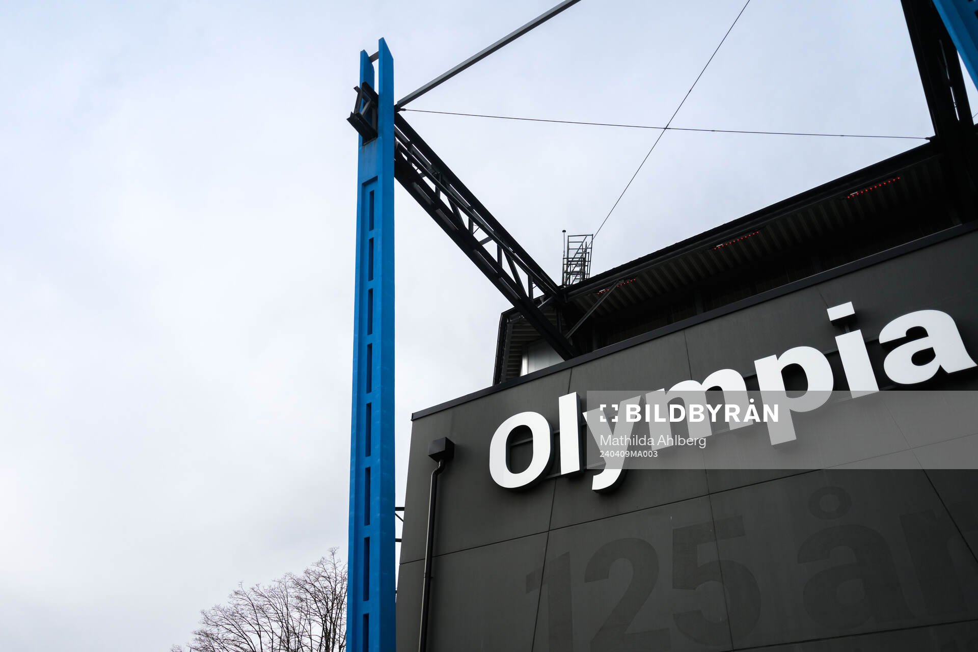 Exteriör av Olympia inför fotbollsmatchen i Superettan mellan Helsingborg och Brage den 9 april 2024 i Helsingborg. 