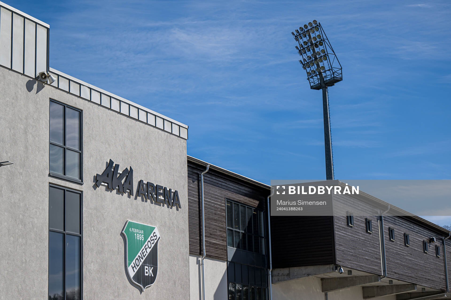 AKA Arena