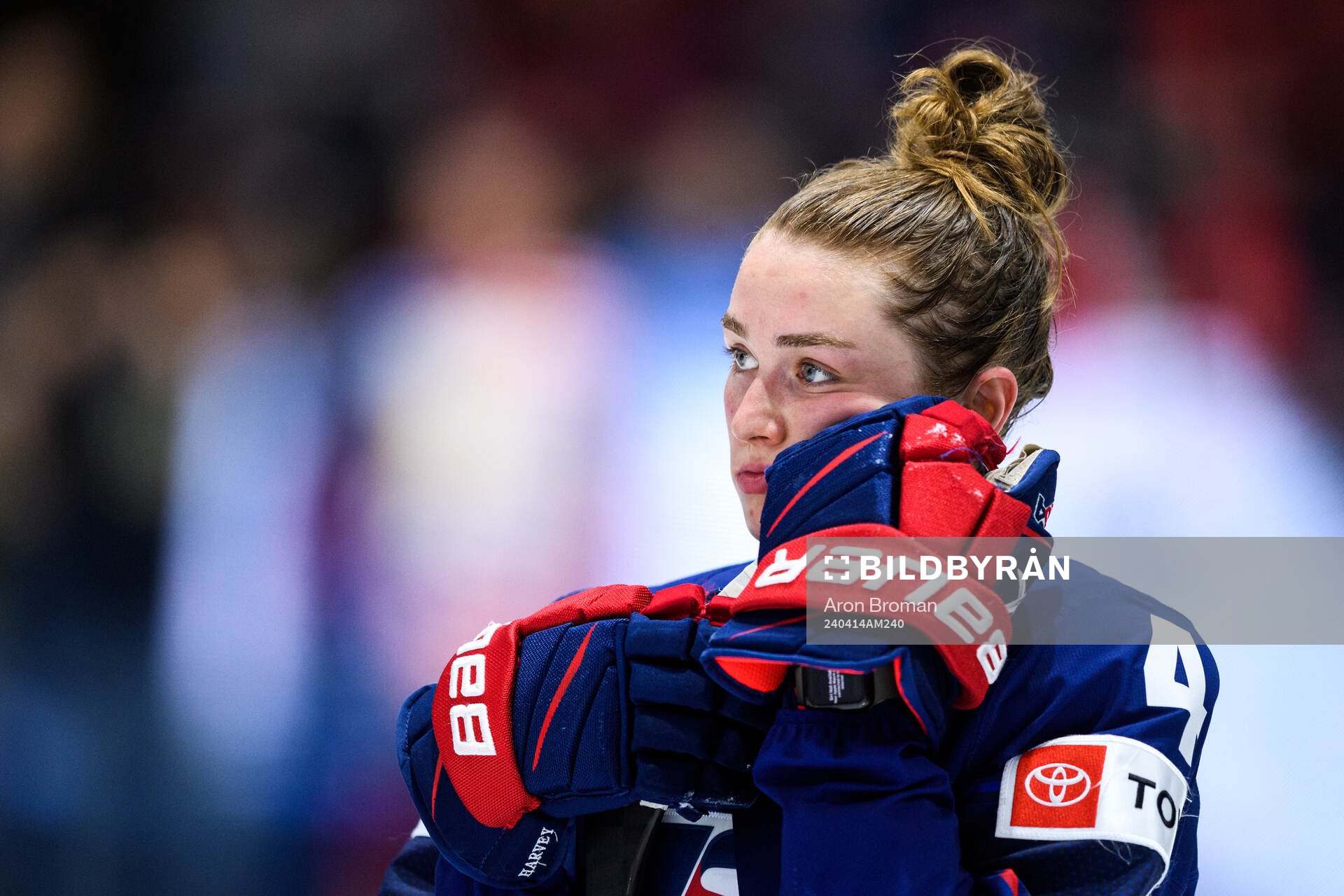 Caroline Harvey of USA looks dejected