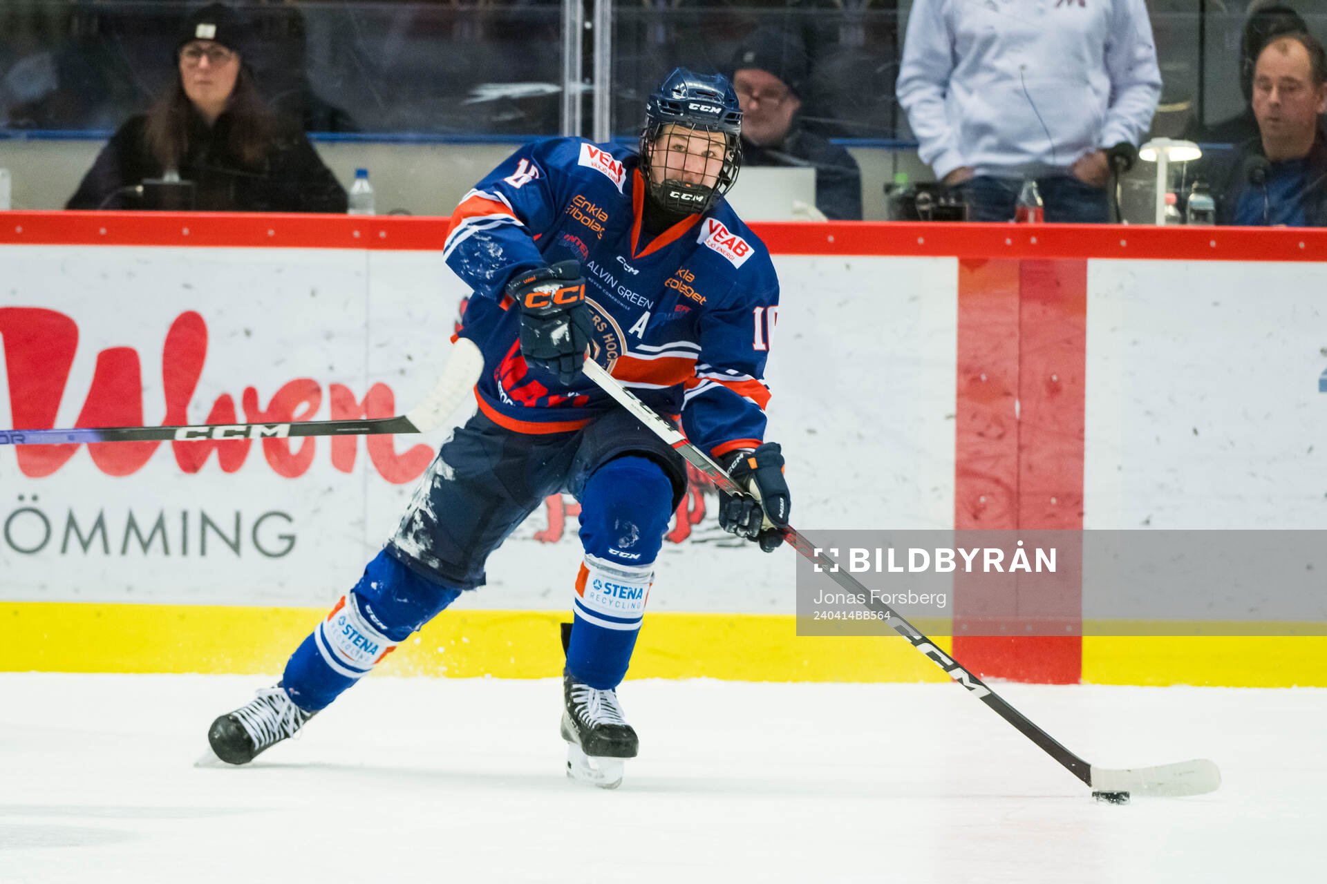 Växjös Olle Karlsson innan finalen i Junior-SM för J16