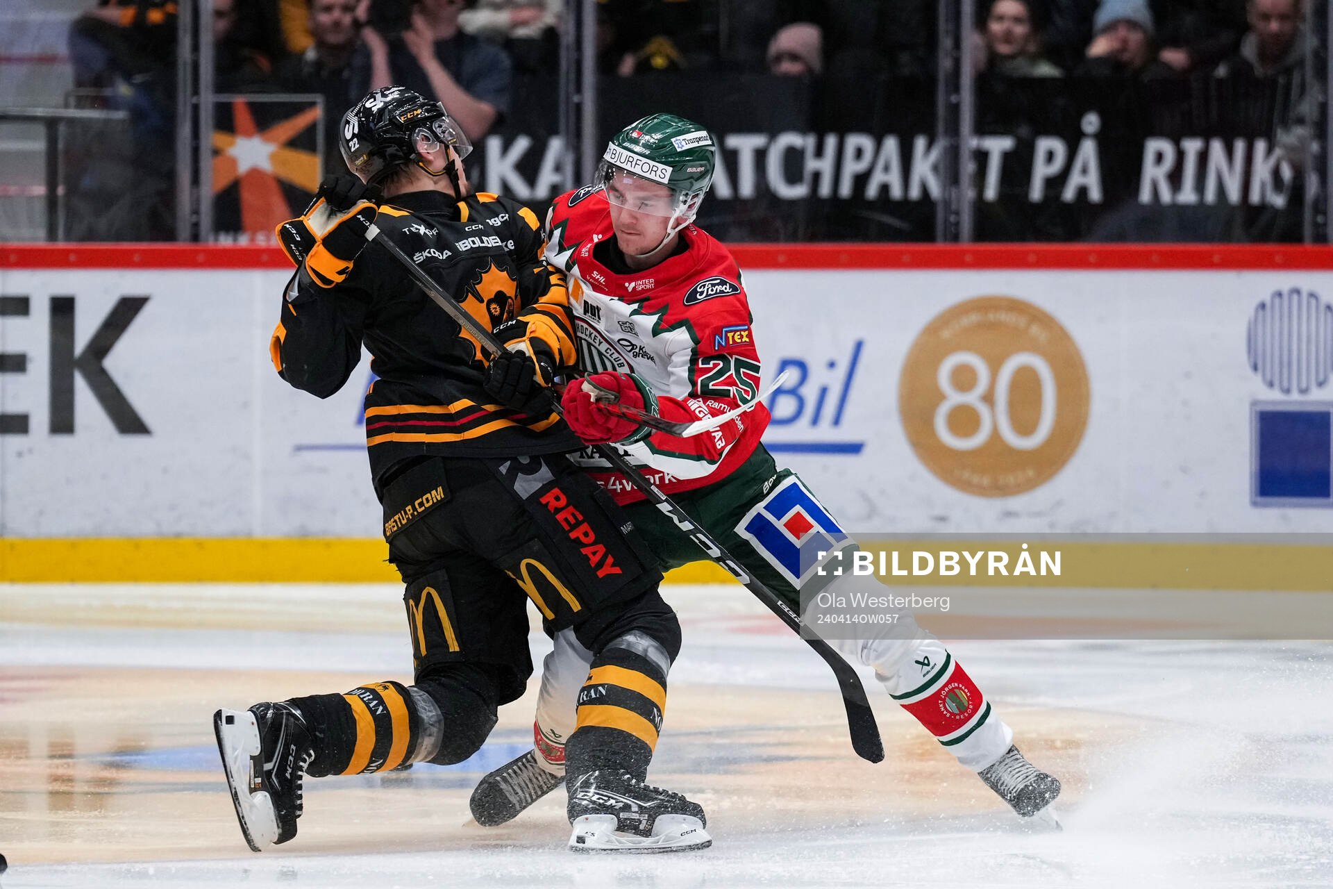Skellefteås Jonathan Johnson och Frölundas Pontus