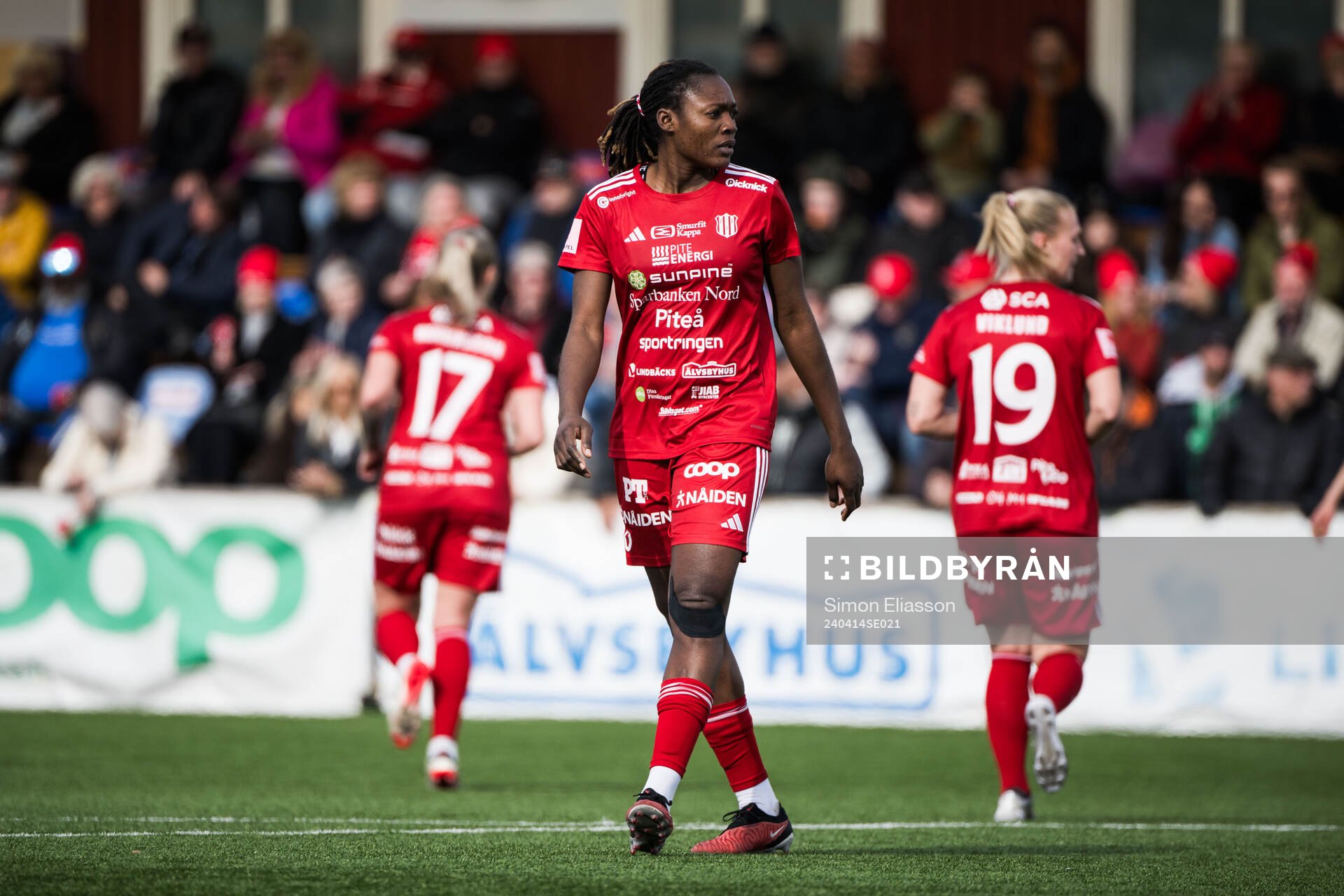 Piteås Anam Imo