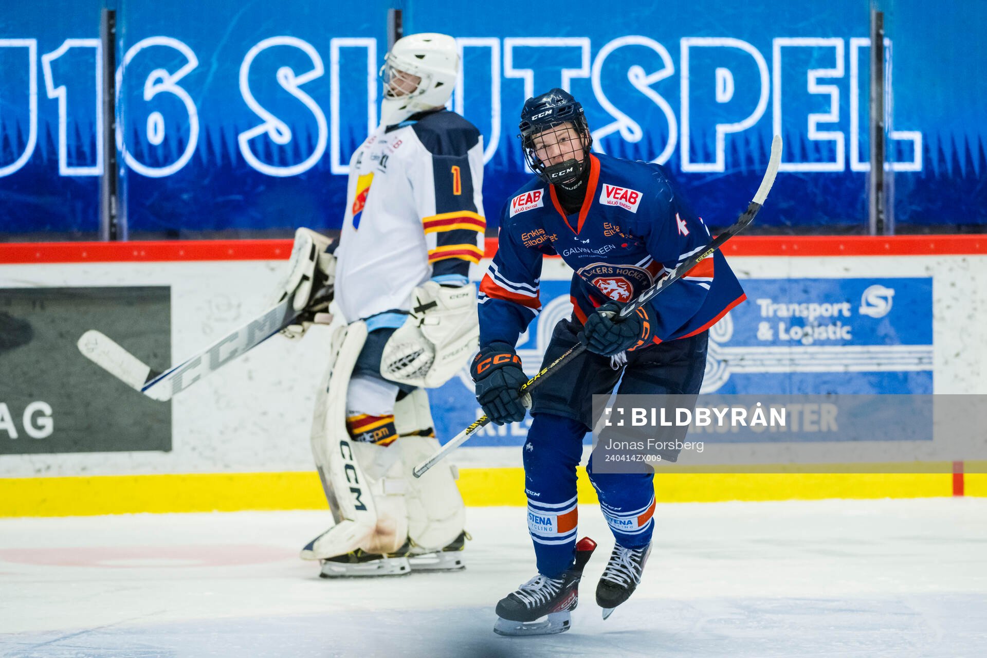 Växjös Josef Krantz