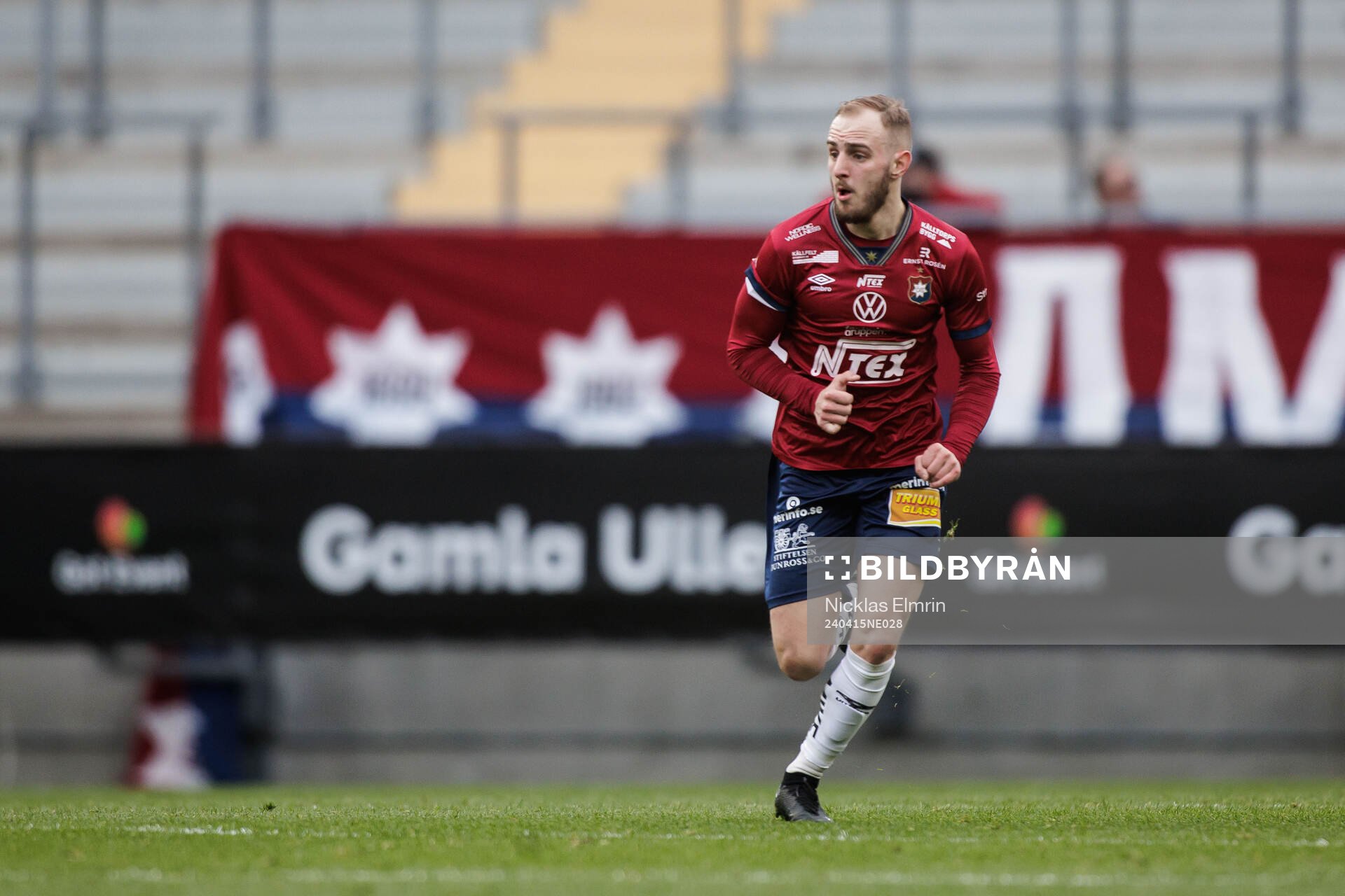 Örgrytes Amel Mujanic