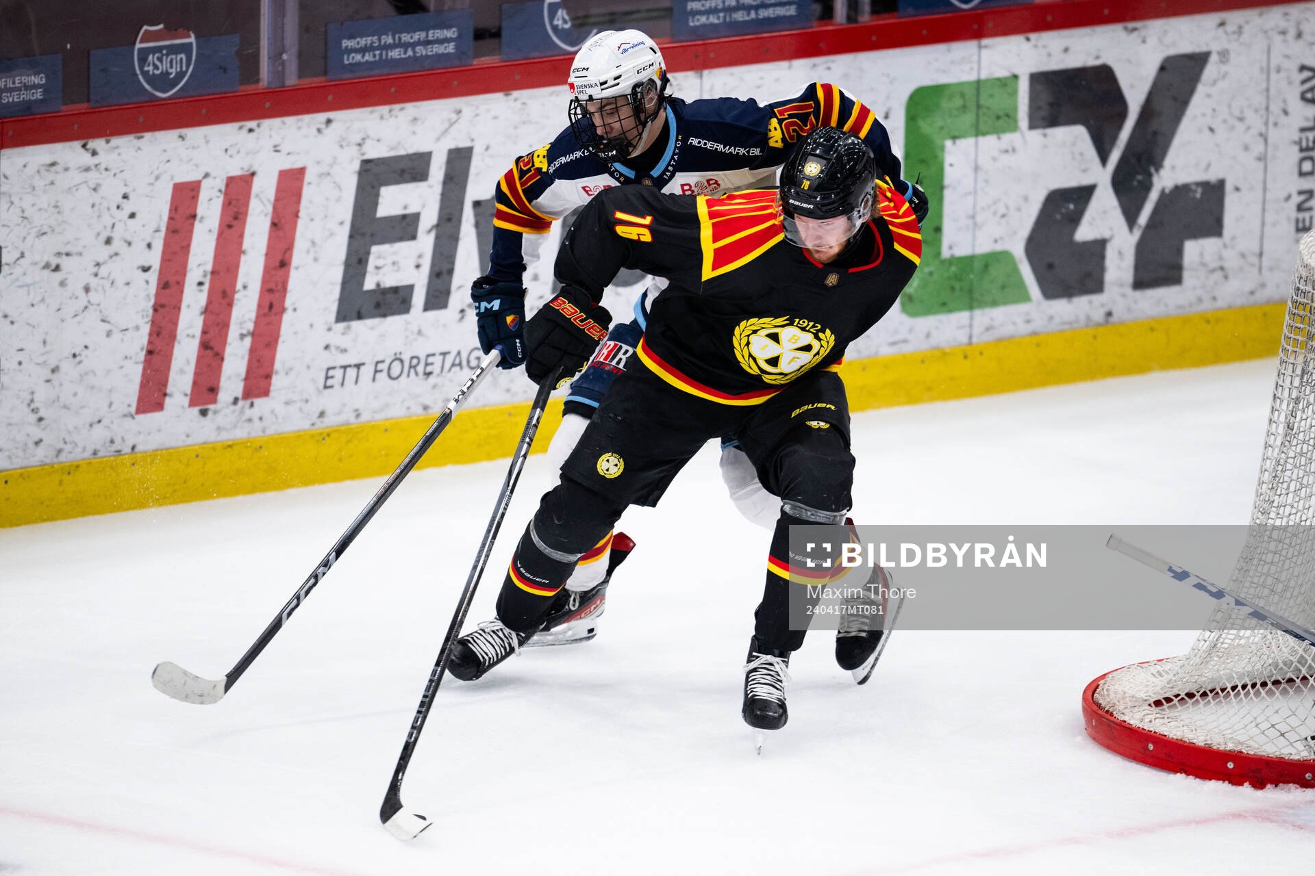 Brynäs Oskar Kvist och Djurgårdens Linus Eriksson