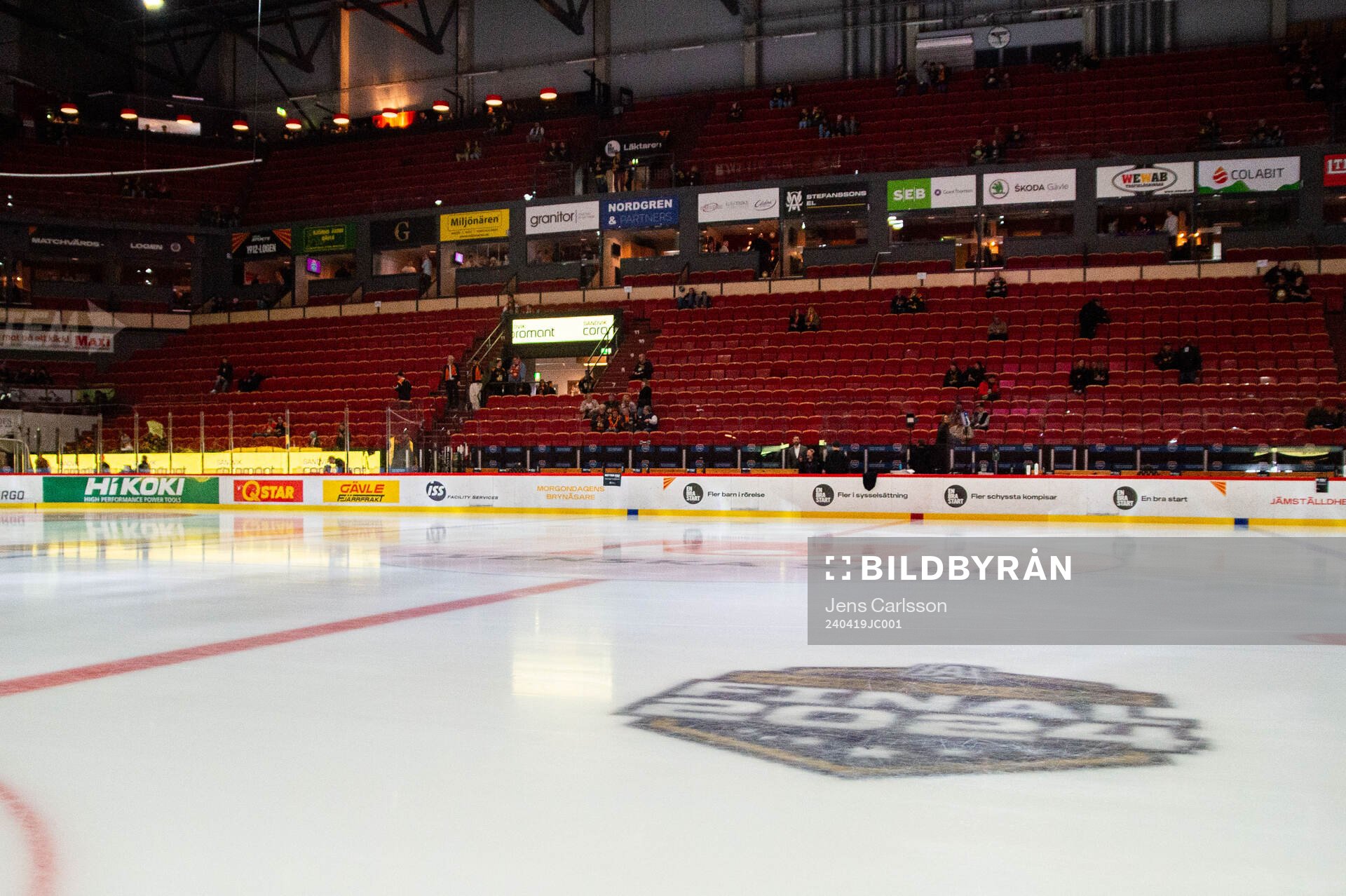 Monitor ERP Arena med Hockeyallsvenskan final logotyp på
