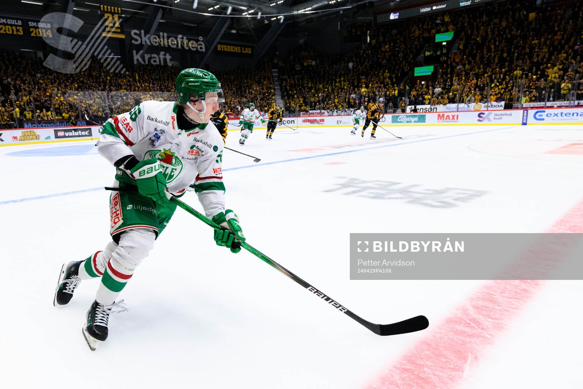 Rögles Adam Engström