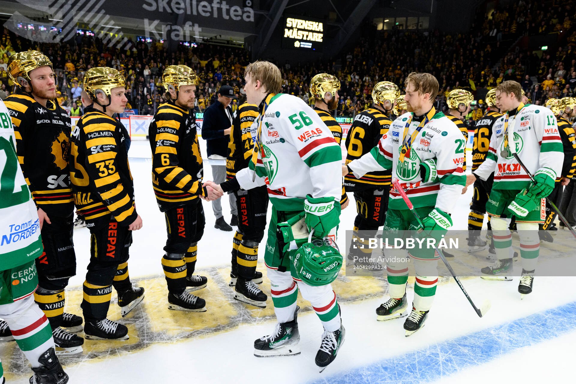 Rögles Adam Engström
