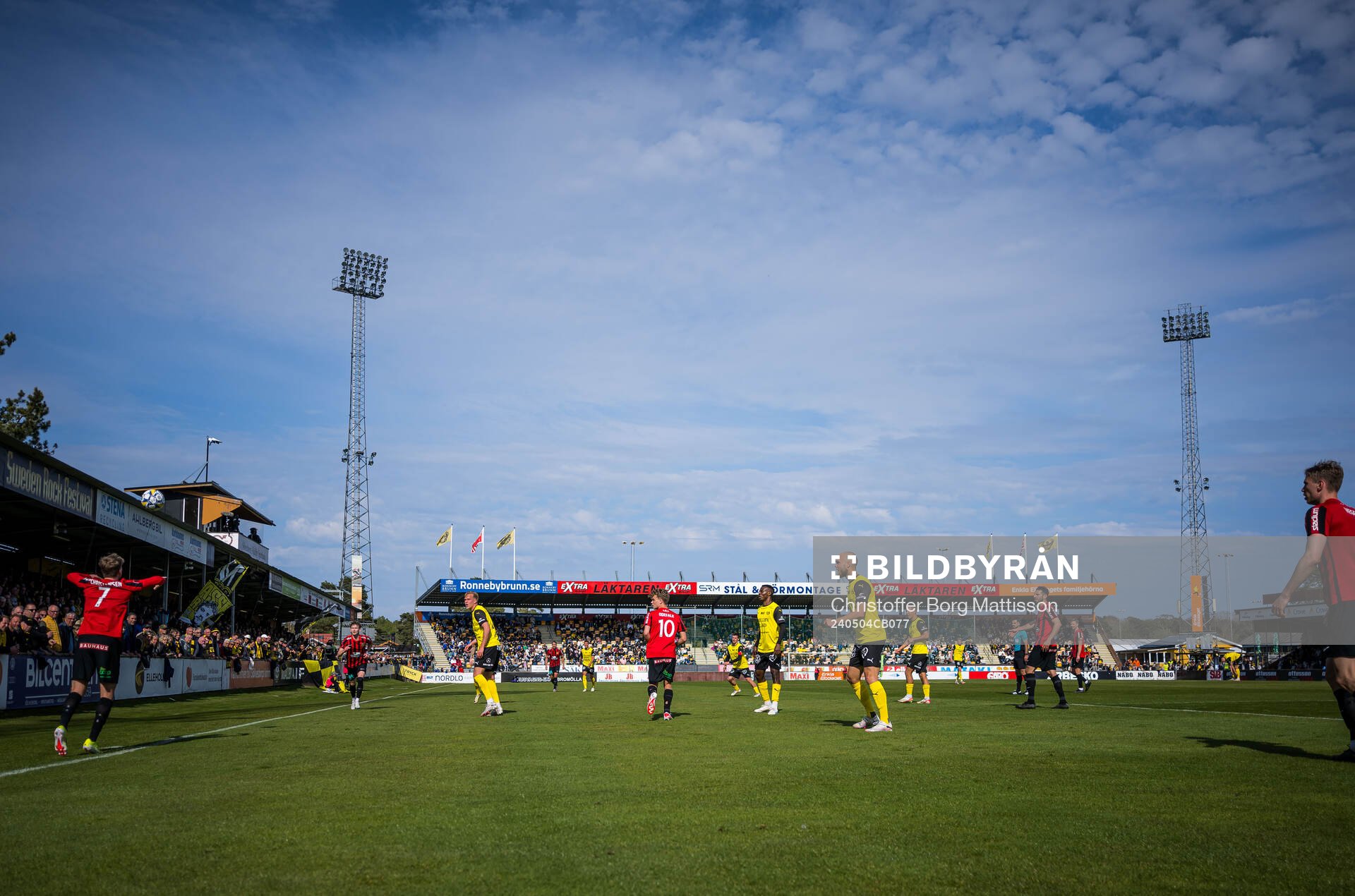 Strandvallen interiör